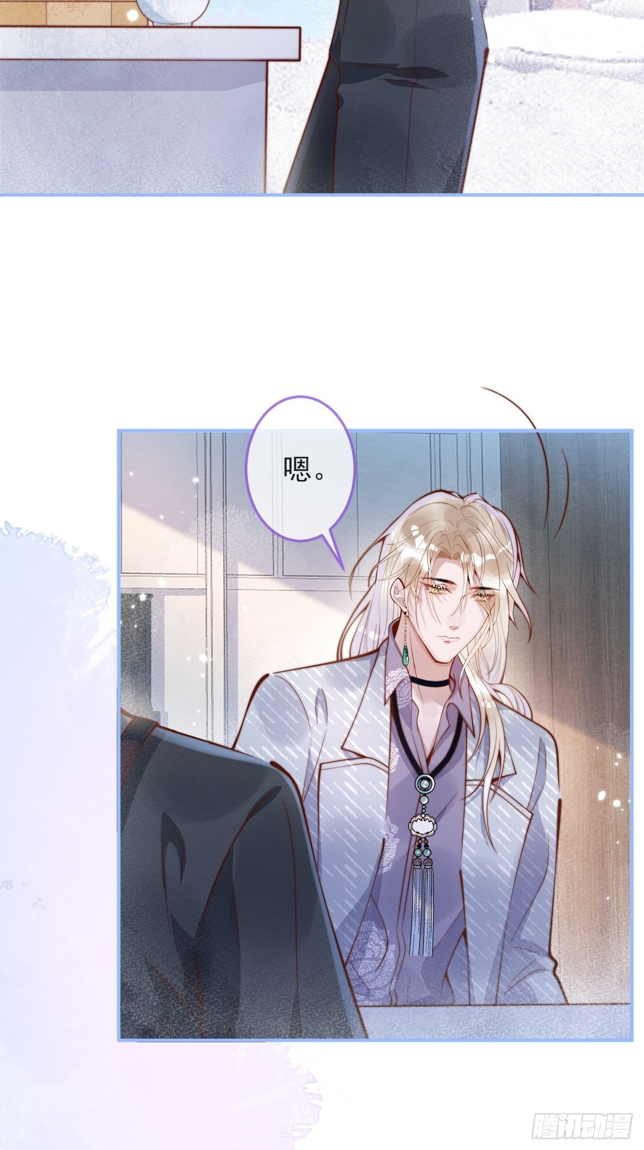 23-做好梦。38