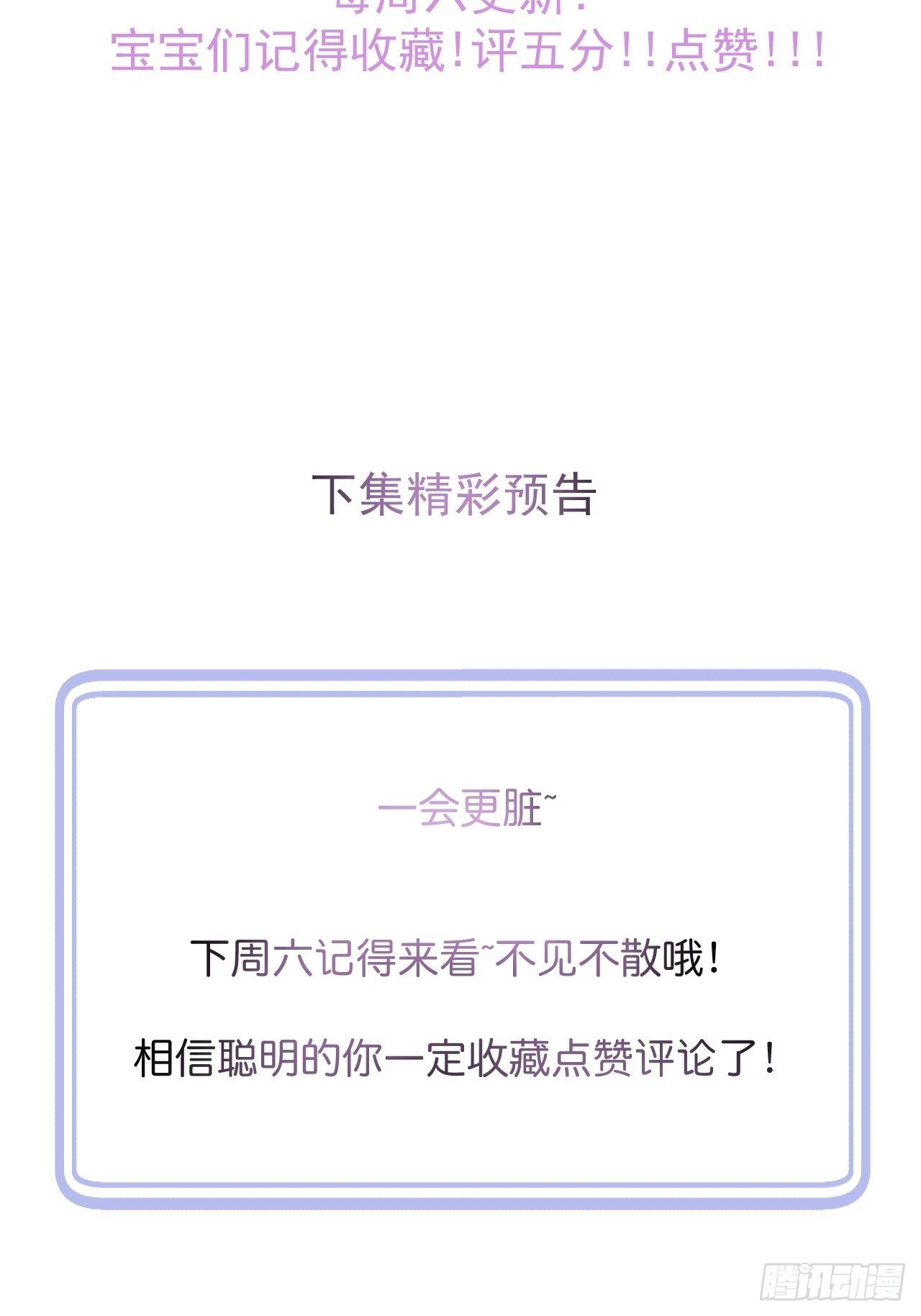 22-理解能力满分。46