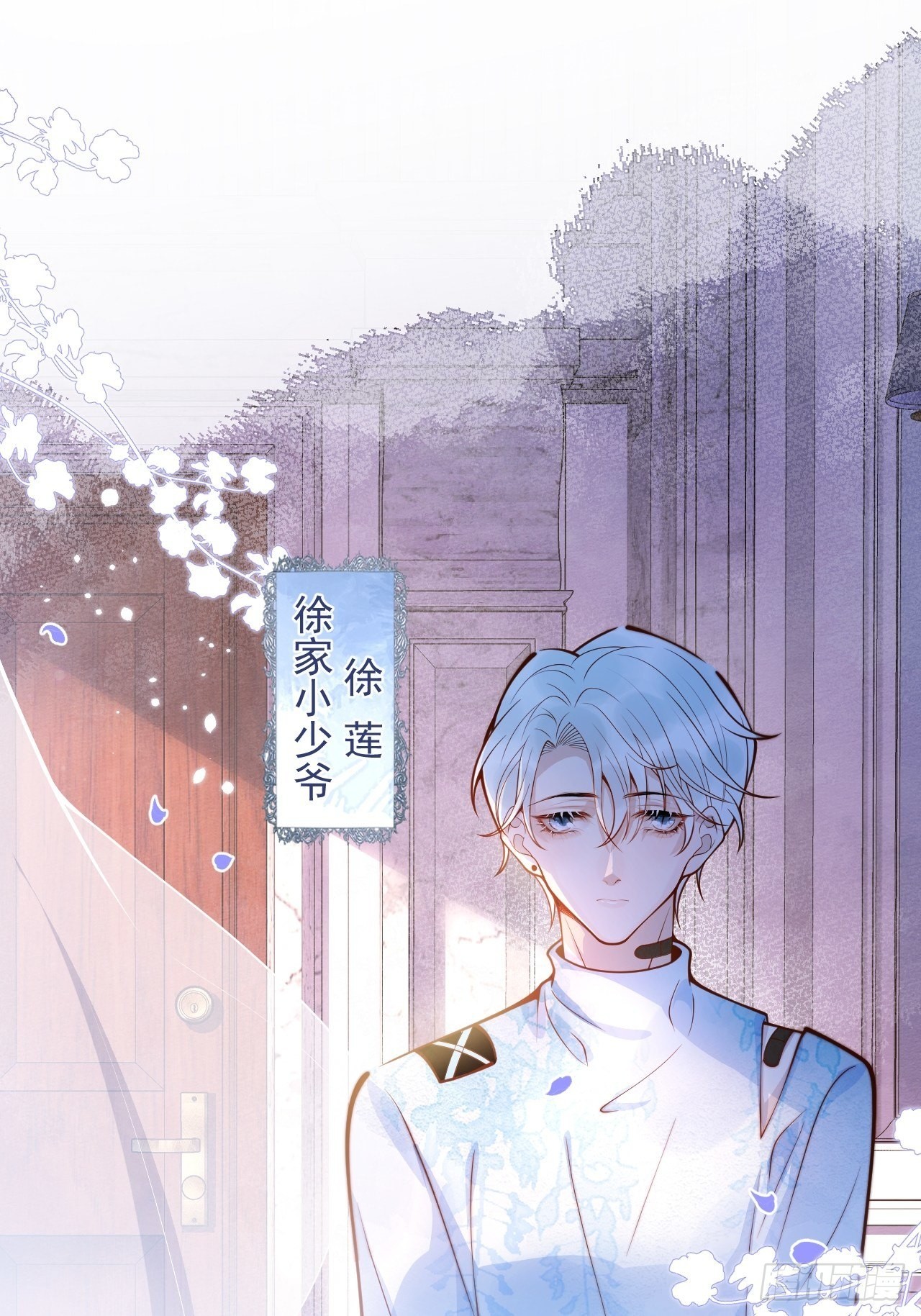 33-强制爱。36