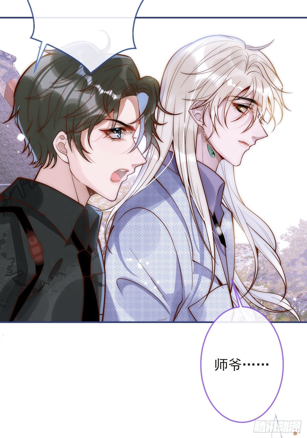6-好好消毒~22
