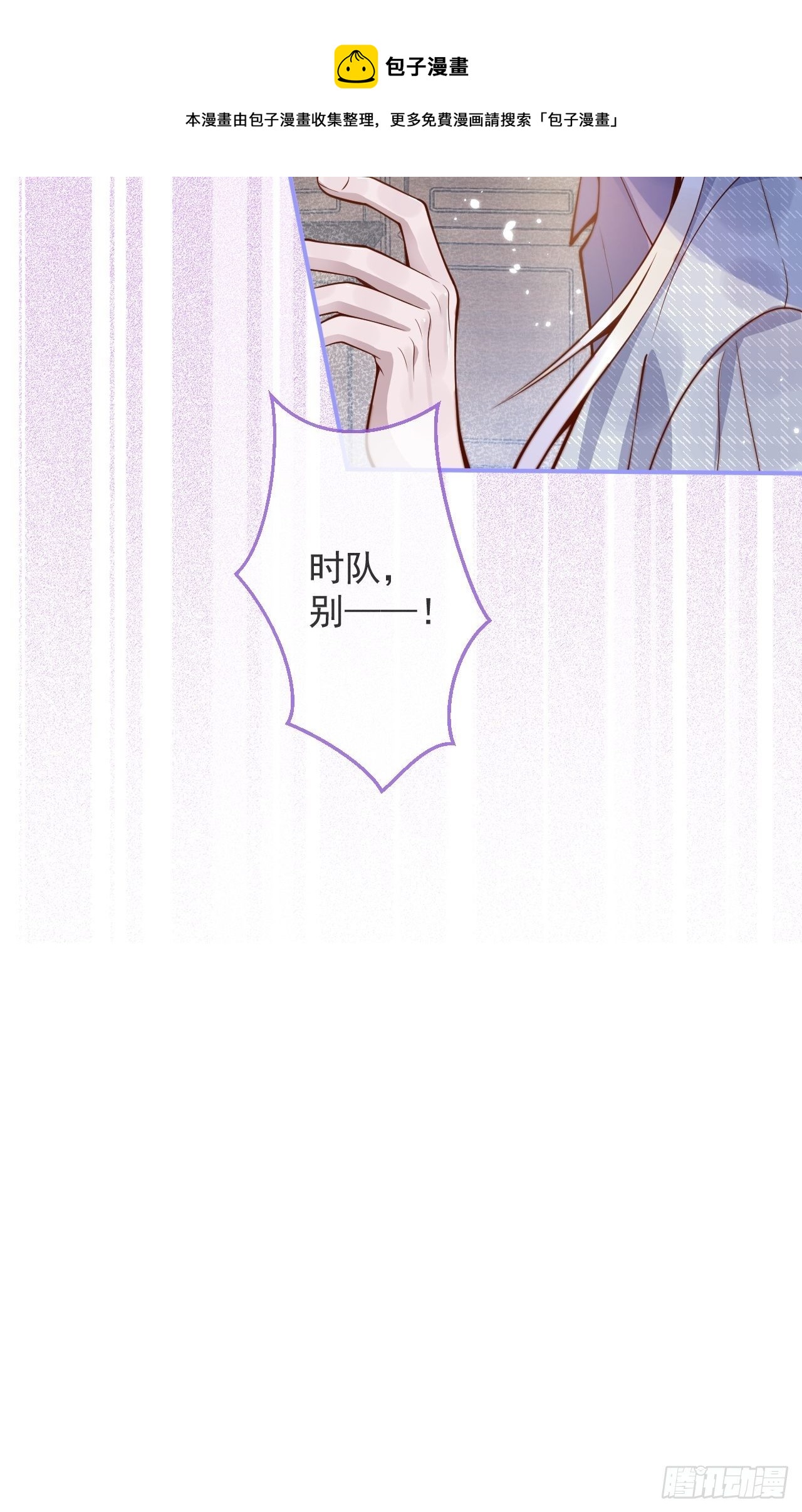 21-“真男人”48