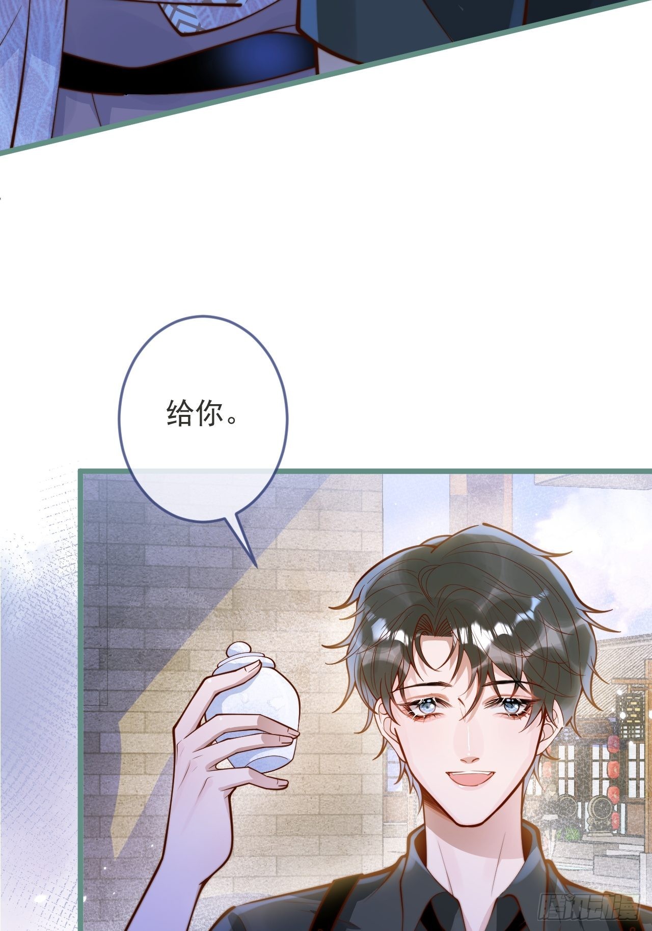 52-缘起缘灭。12