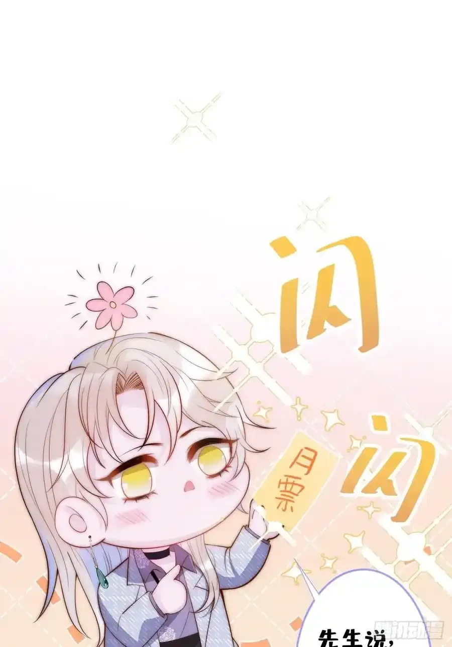 知恩图报。99