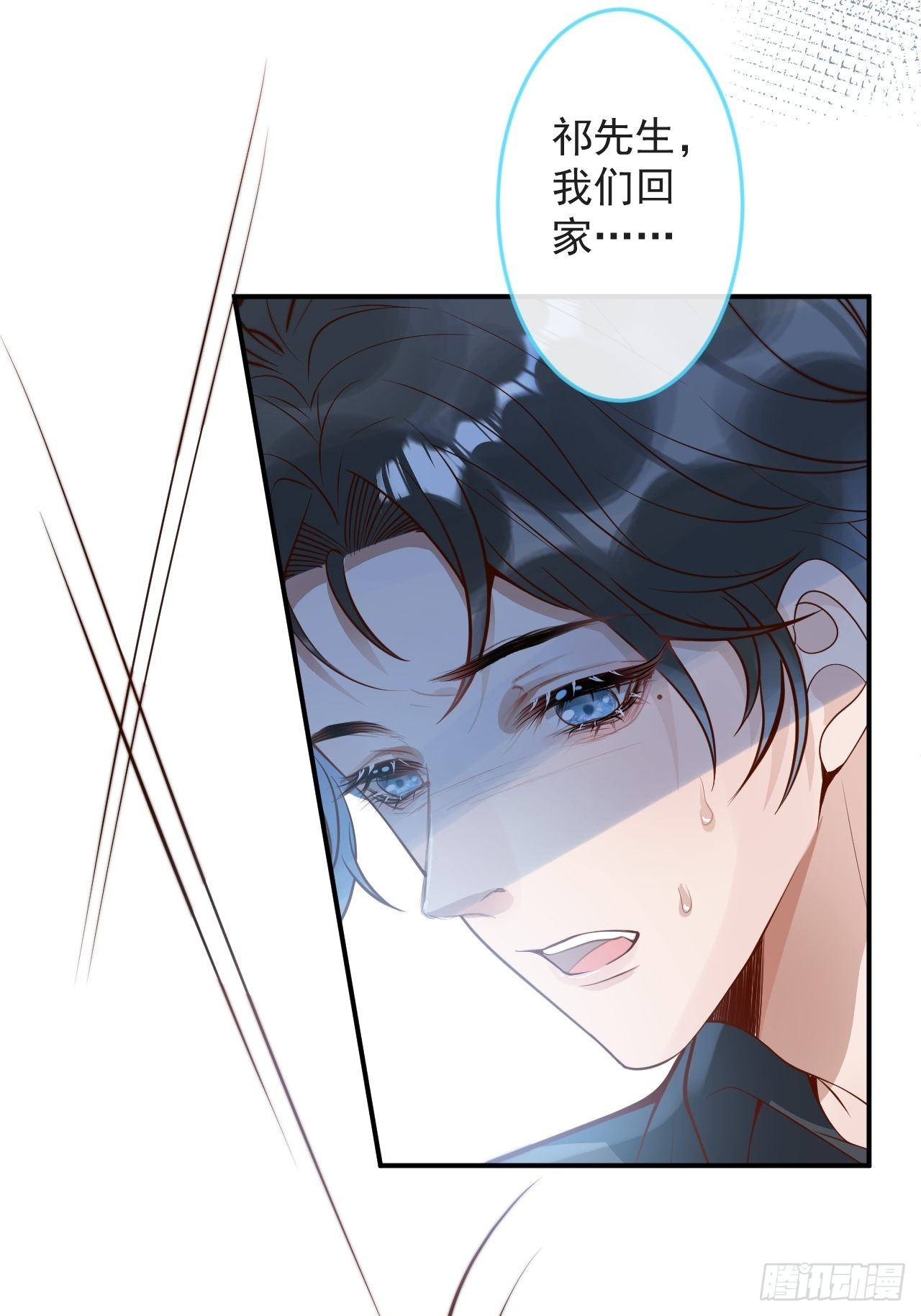 43-小狗还是美人？18