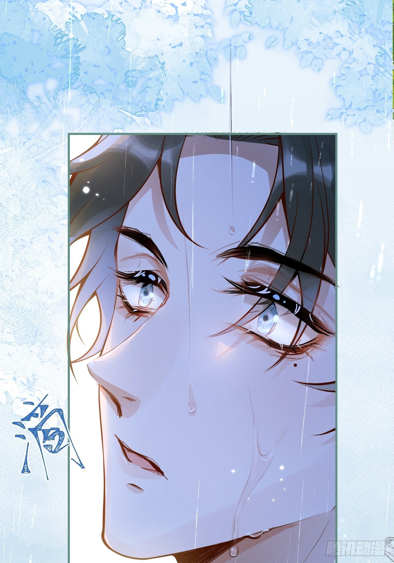 48-玉儿恢复记忆。30