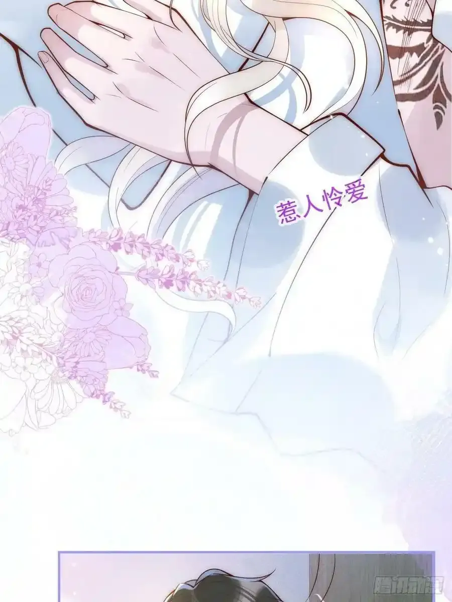 18-醉了——31