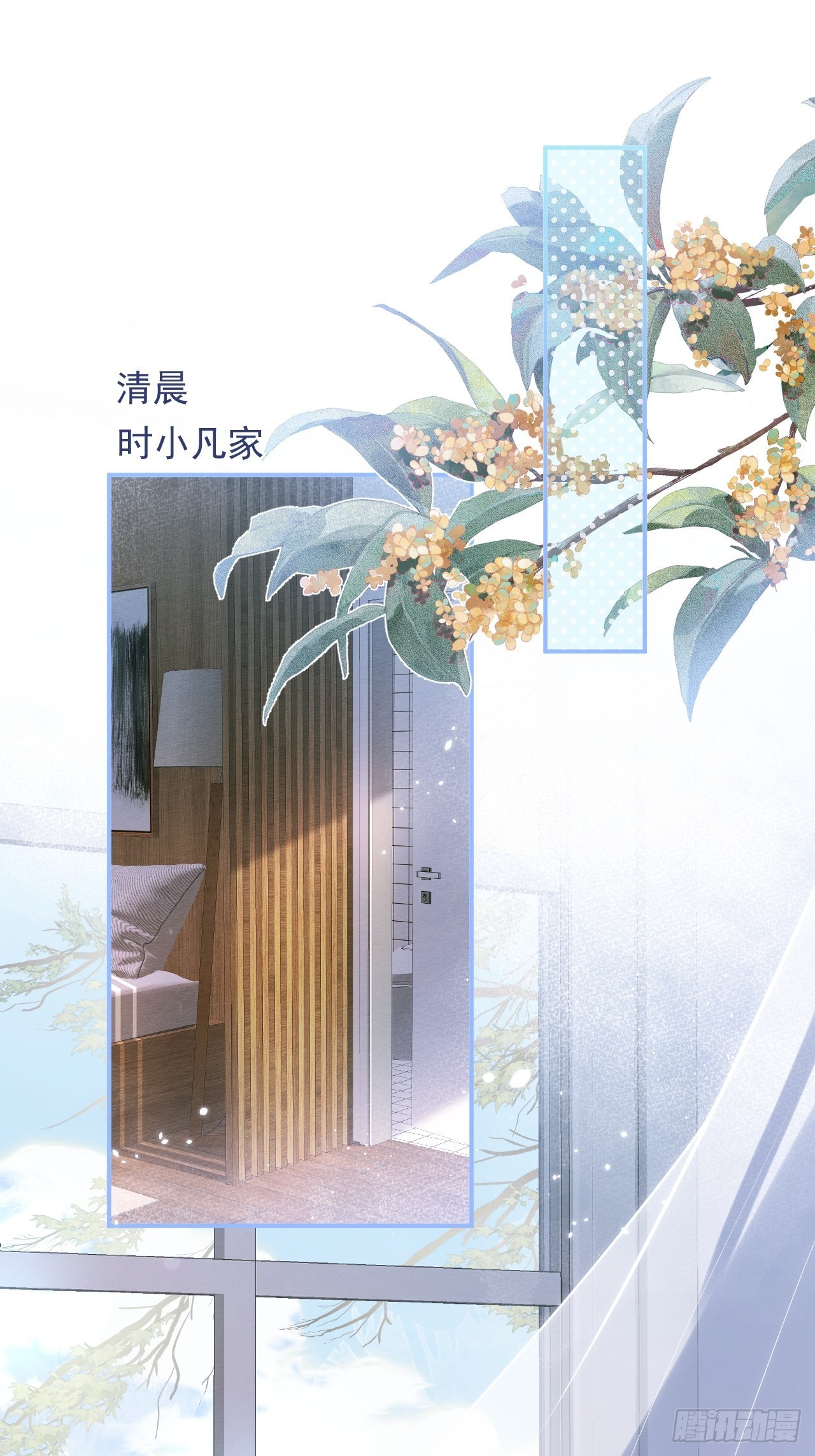 4-石灵。16