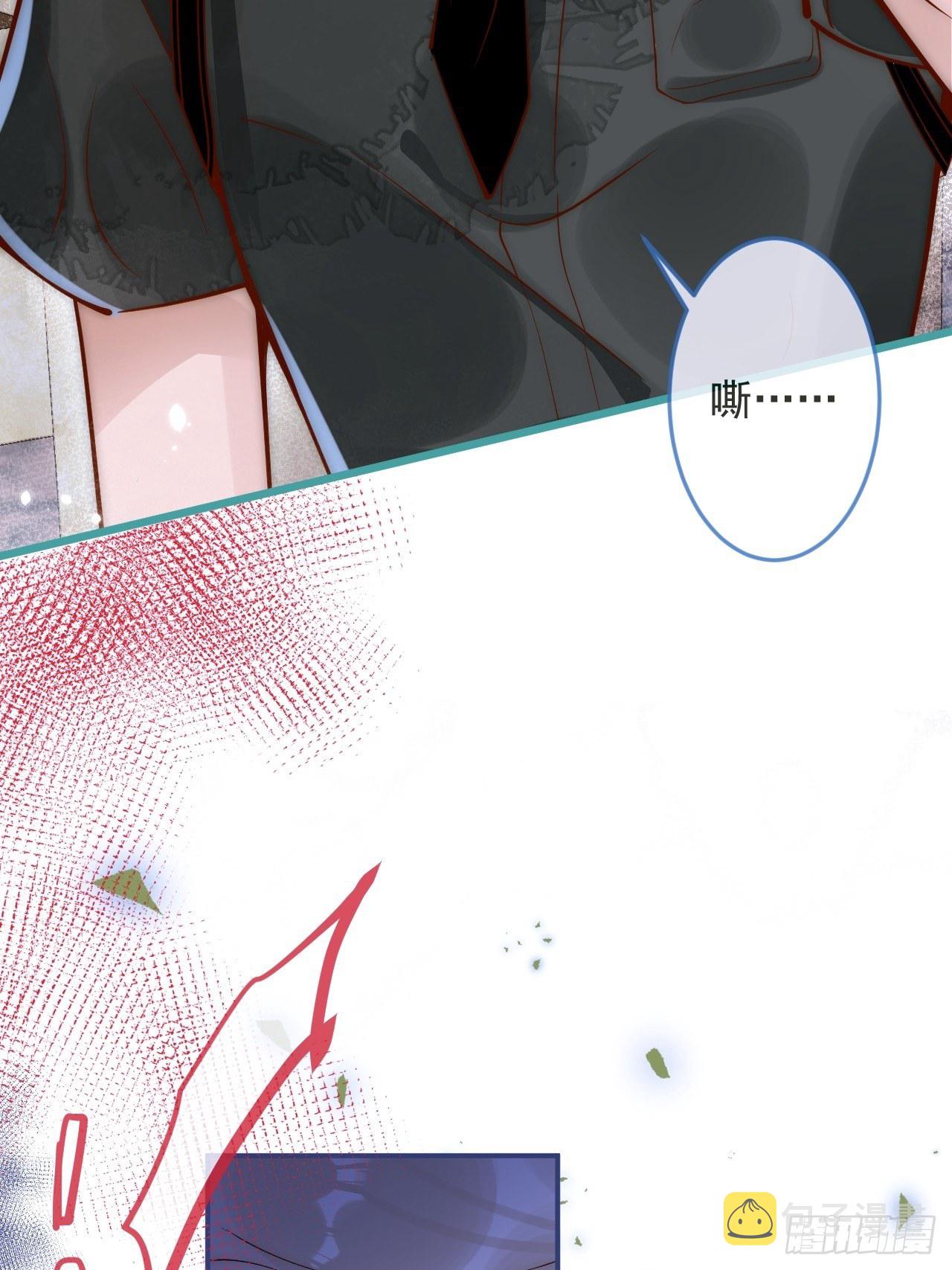 9-胖头师爷上线。24