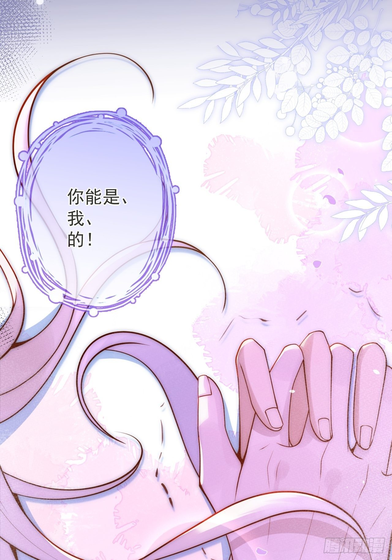 18-酒后——18