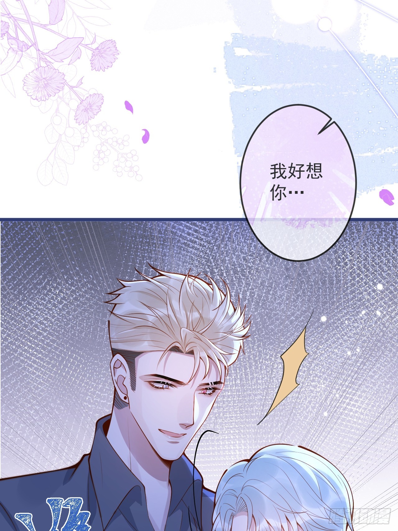 62-担心。25