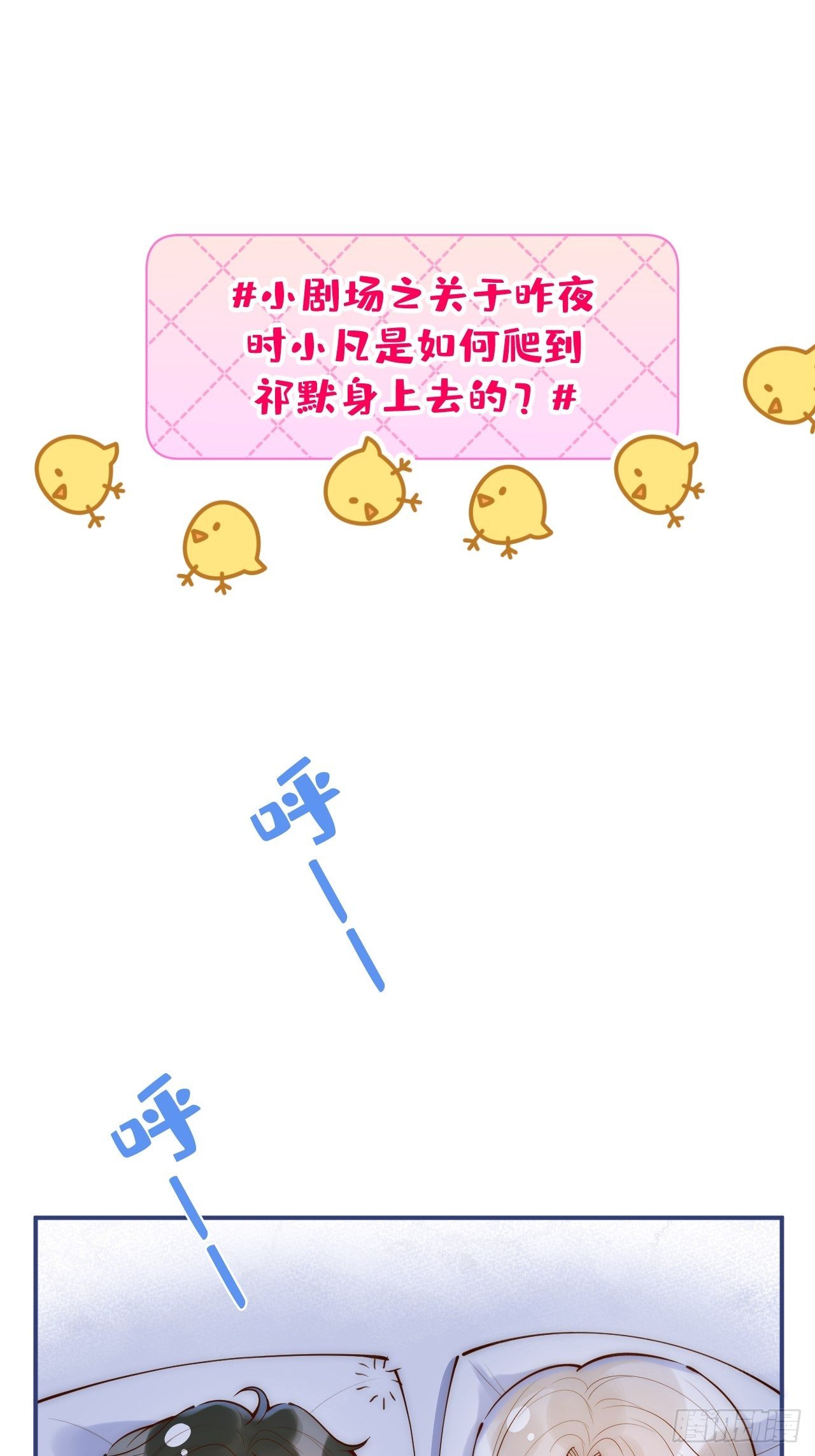 4-石灵。55