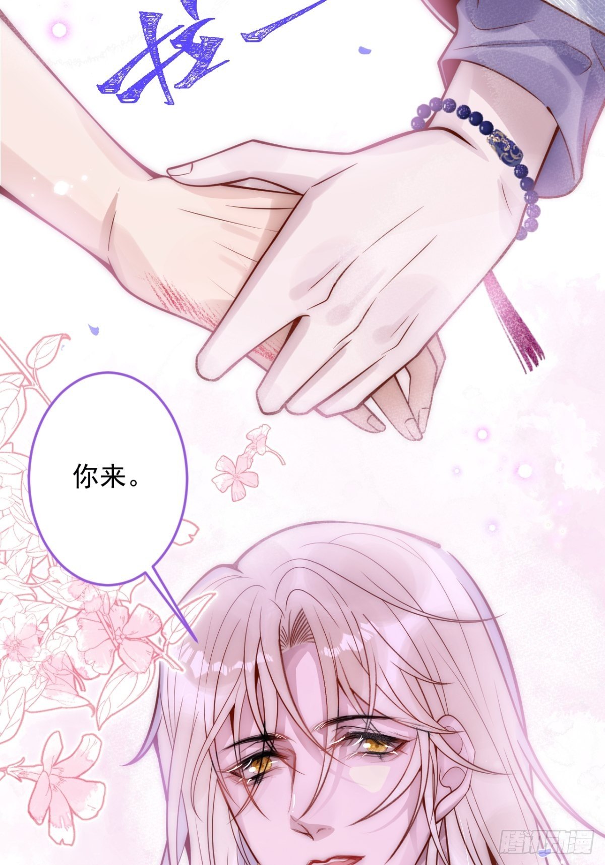 6-好好消毒~46