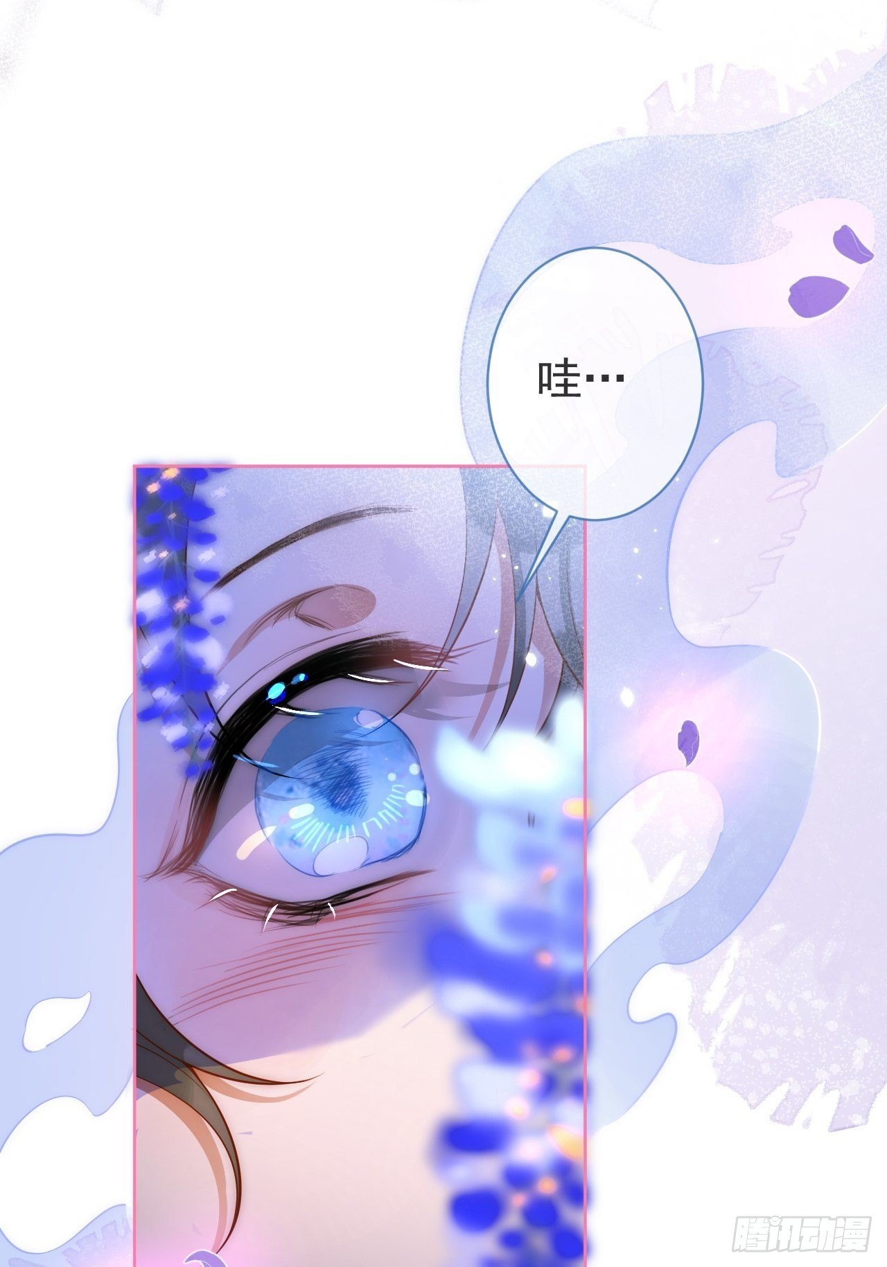 4-石灵。8