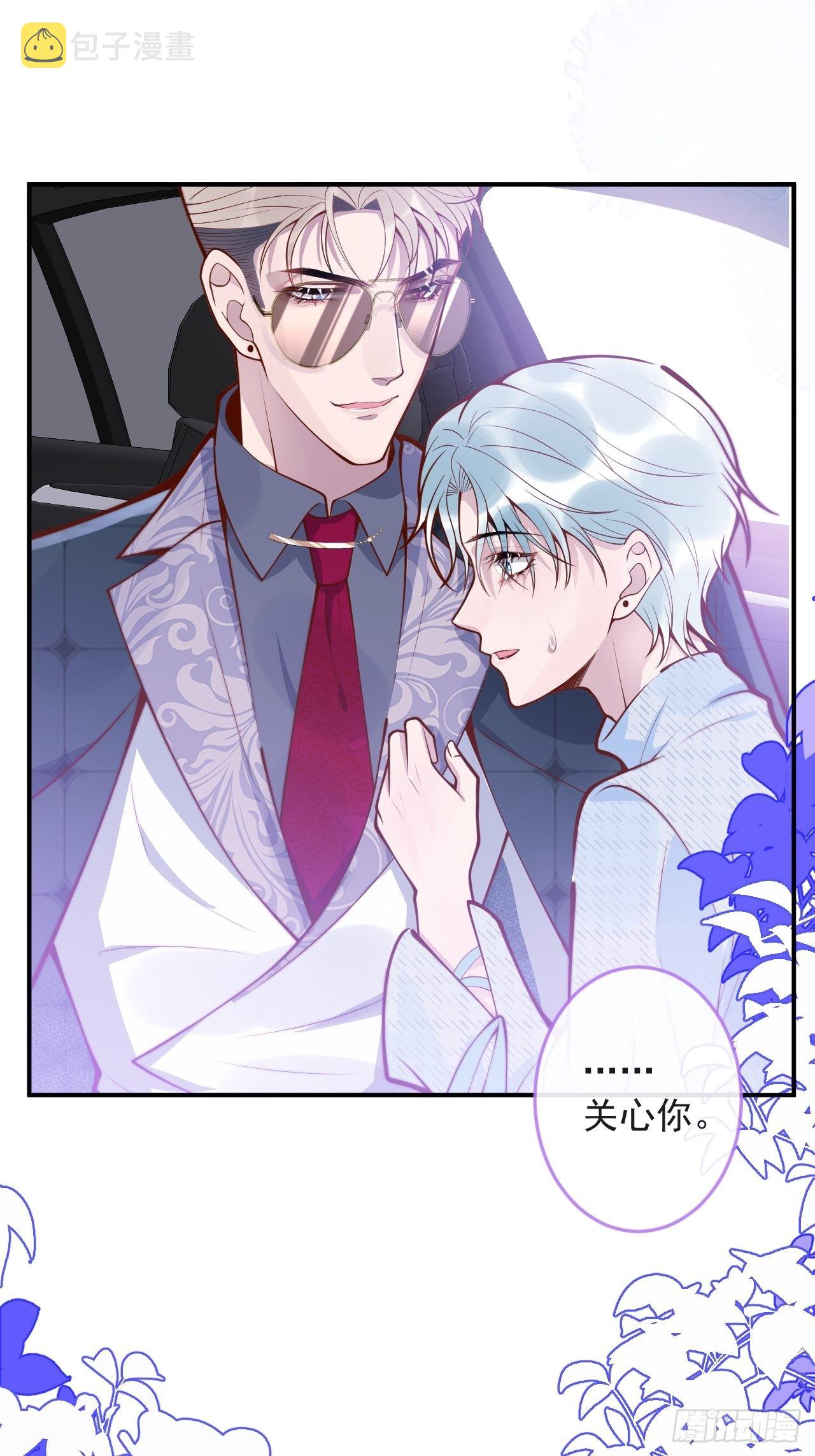 43-小狗还是美人？9