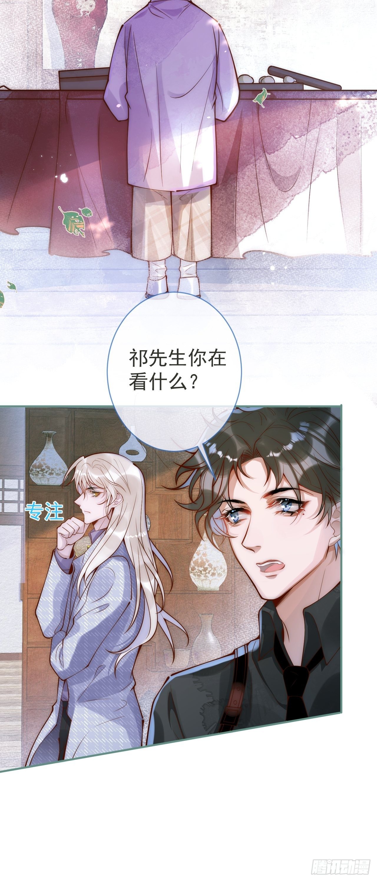 8-很”懂“的董奶奶。6