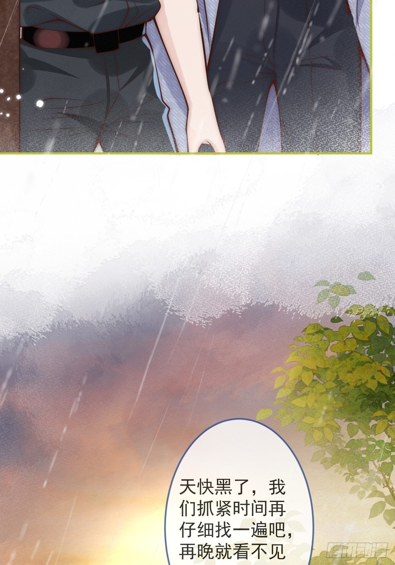 10-背媳妇~23