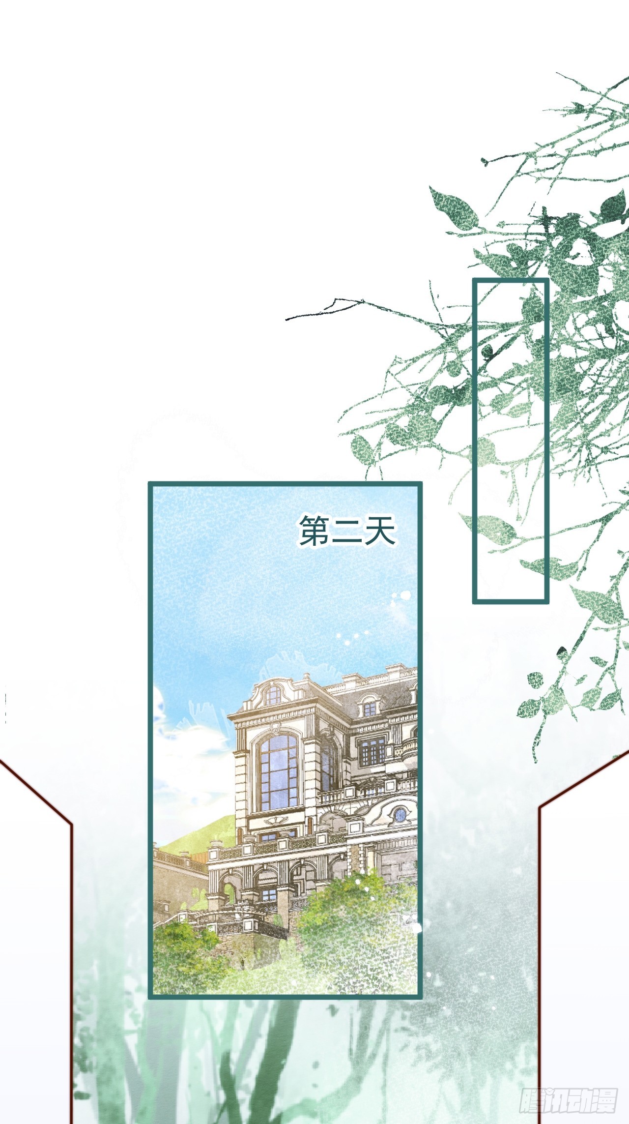 65-守得云开见月明。2