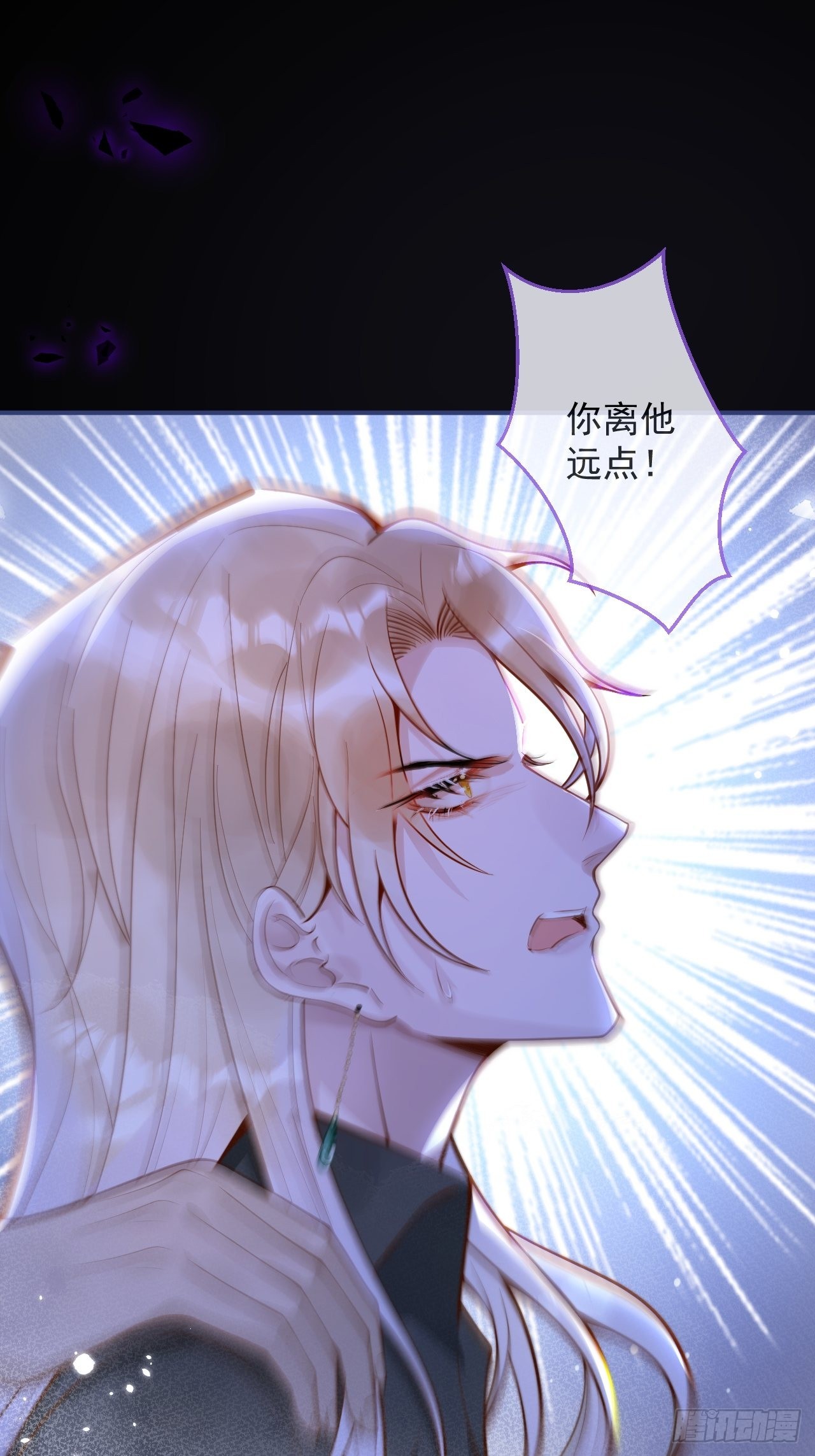 29-哥哥。9