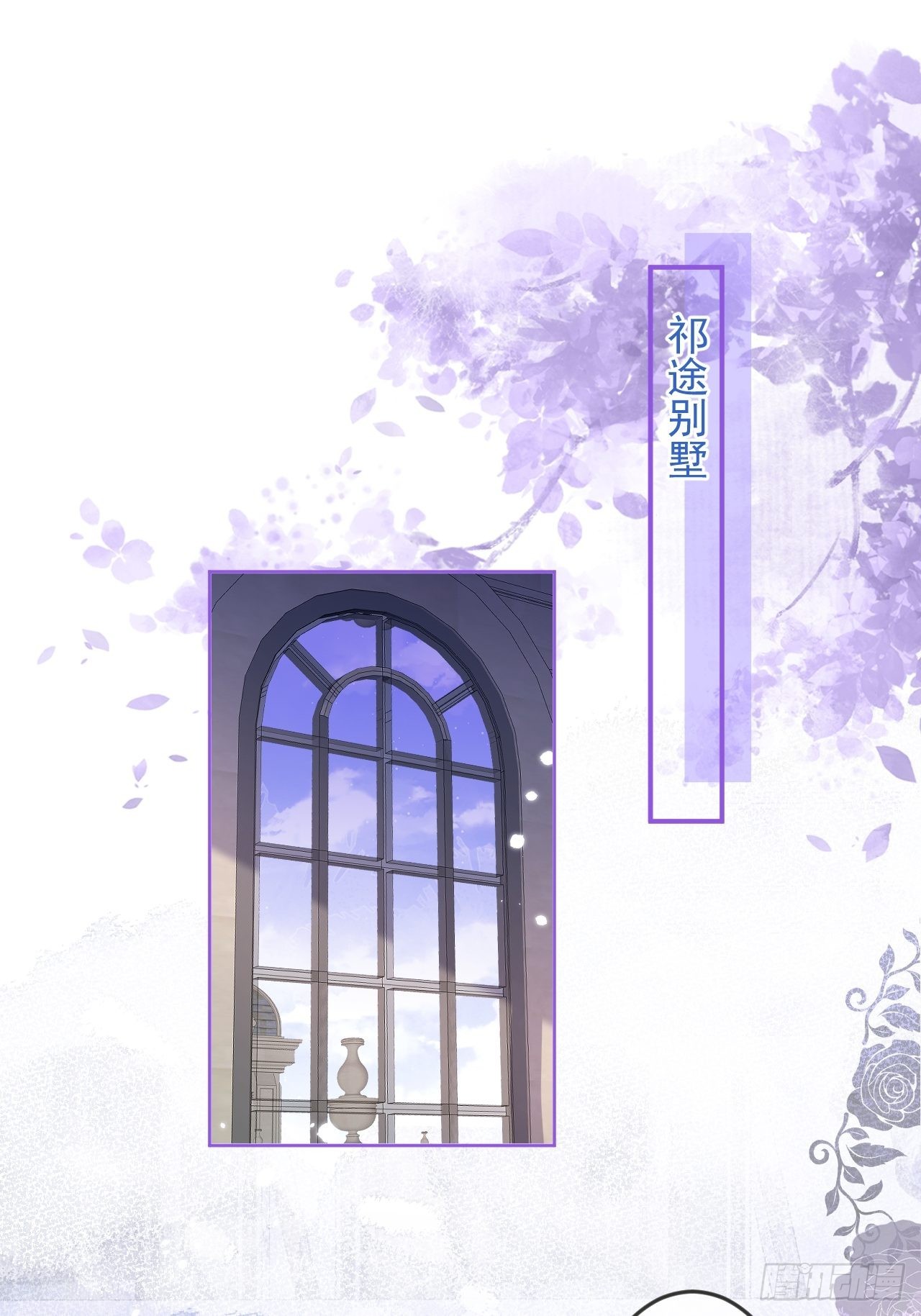 33-强制爱。34