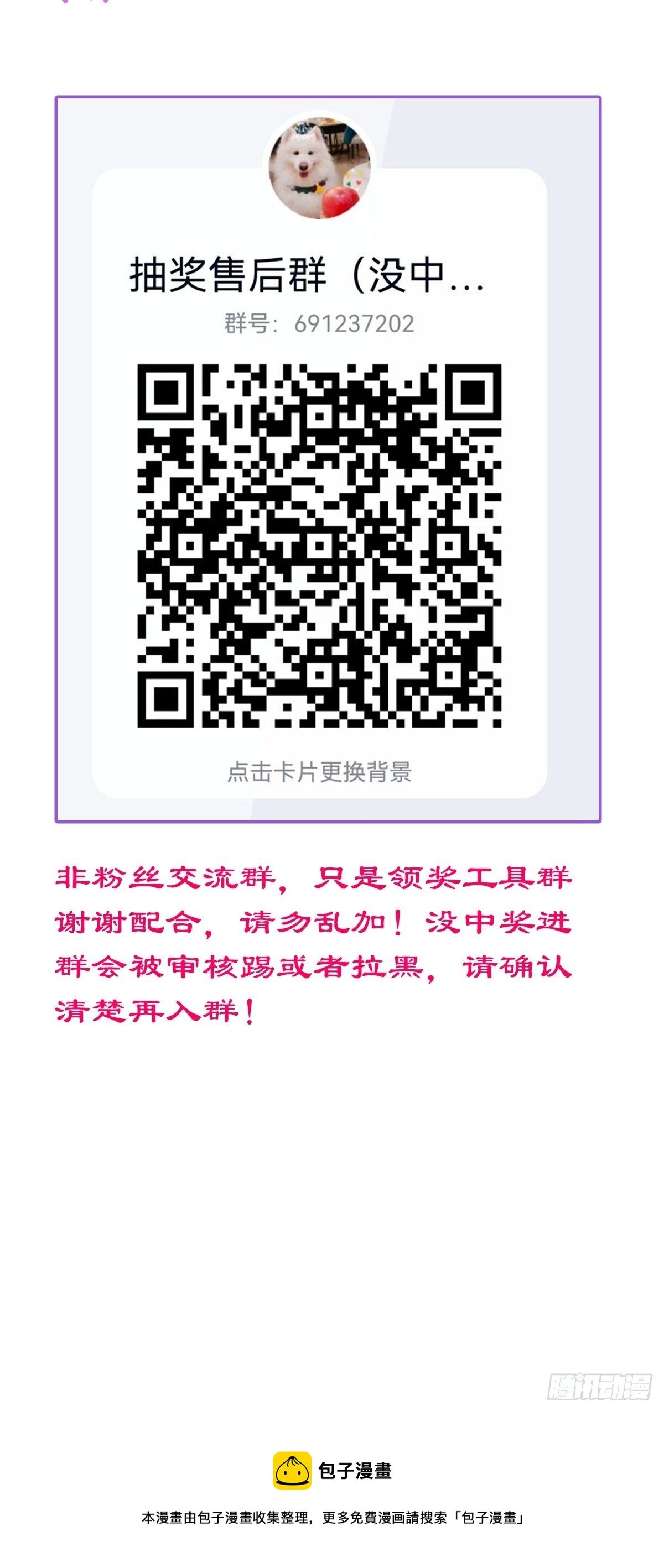 13-真甜！35