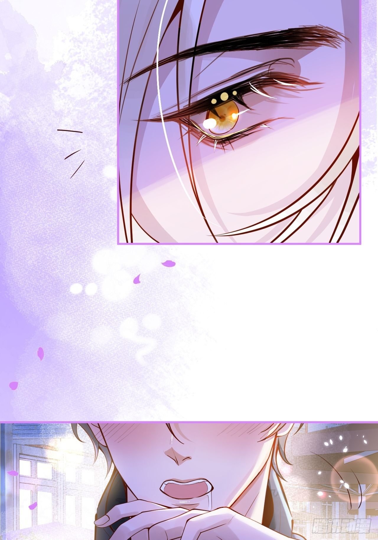 15-时队长醉了~11