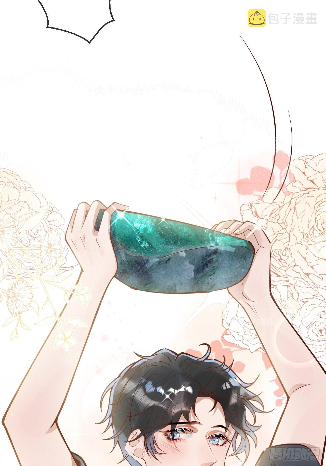 36-帝王绿。57