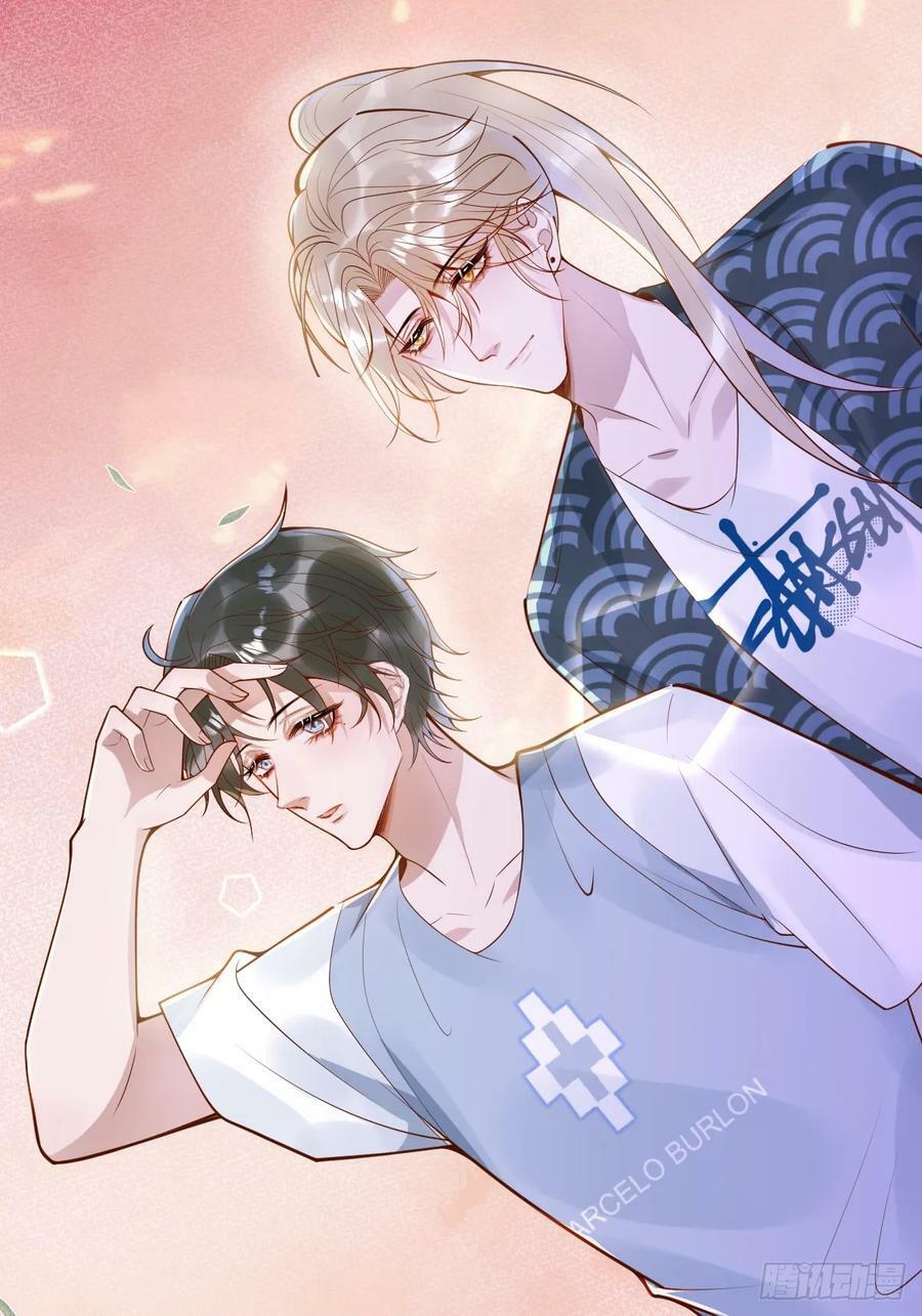 74-番外-求婚534