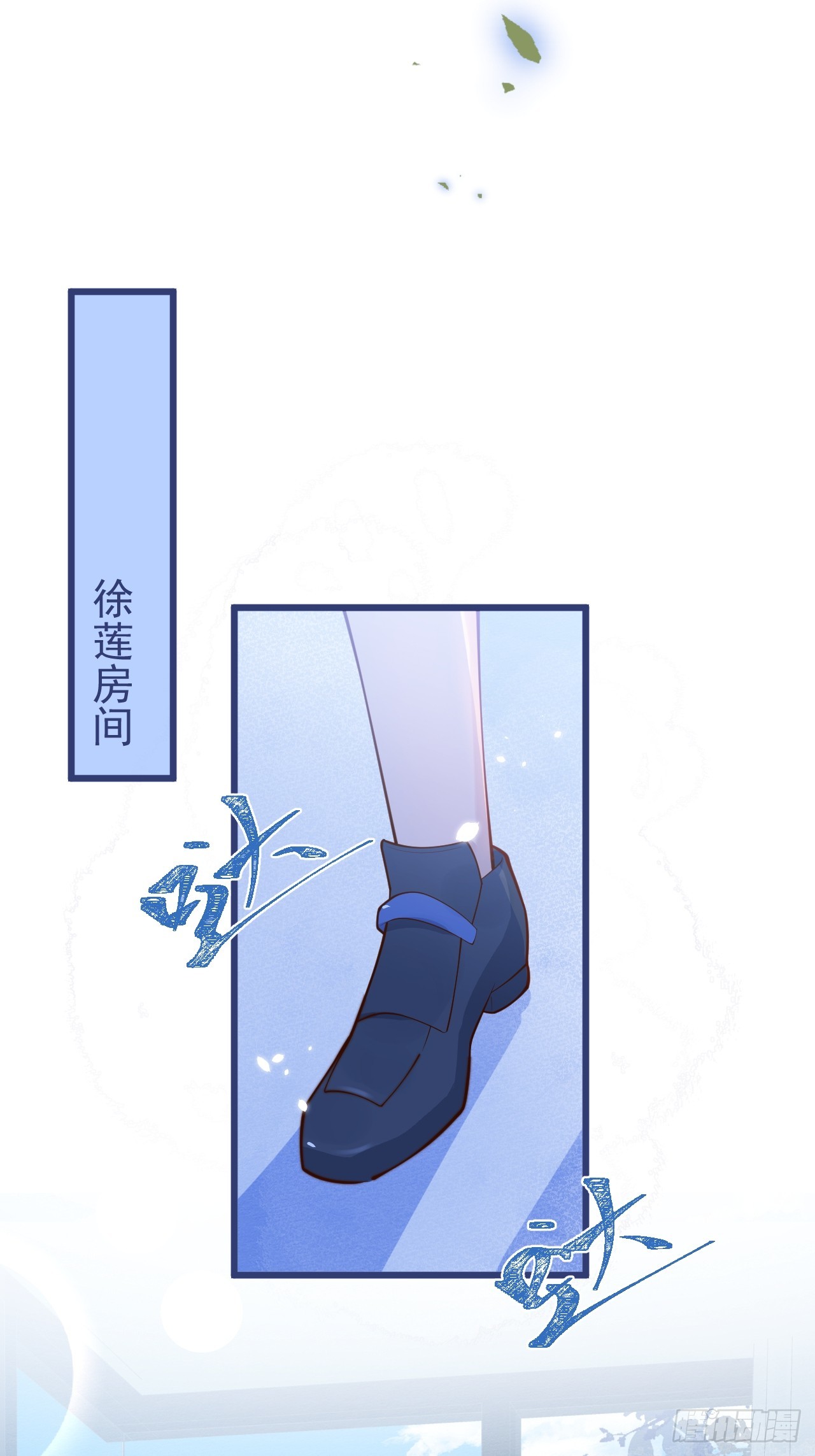 64-救出哥哥。10