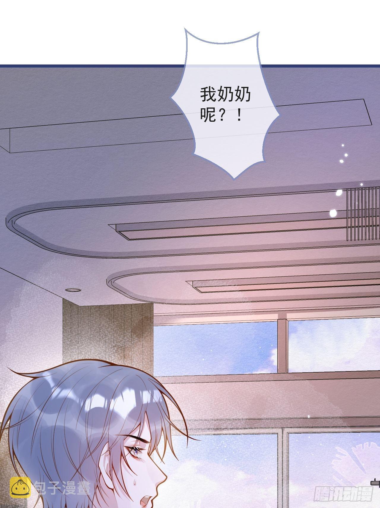 52-缘起缘灭。29