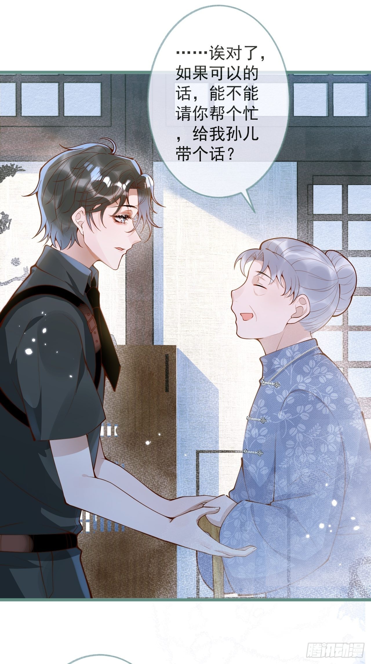 49-哥哥吃蛋糕。7