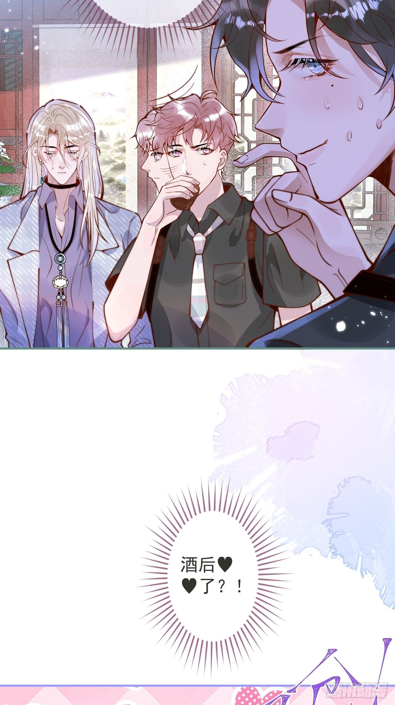 22-理解能力满分。6
