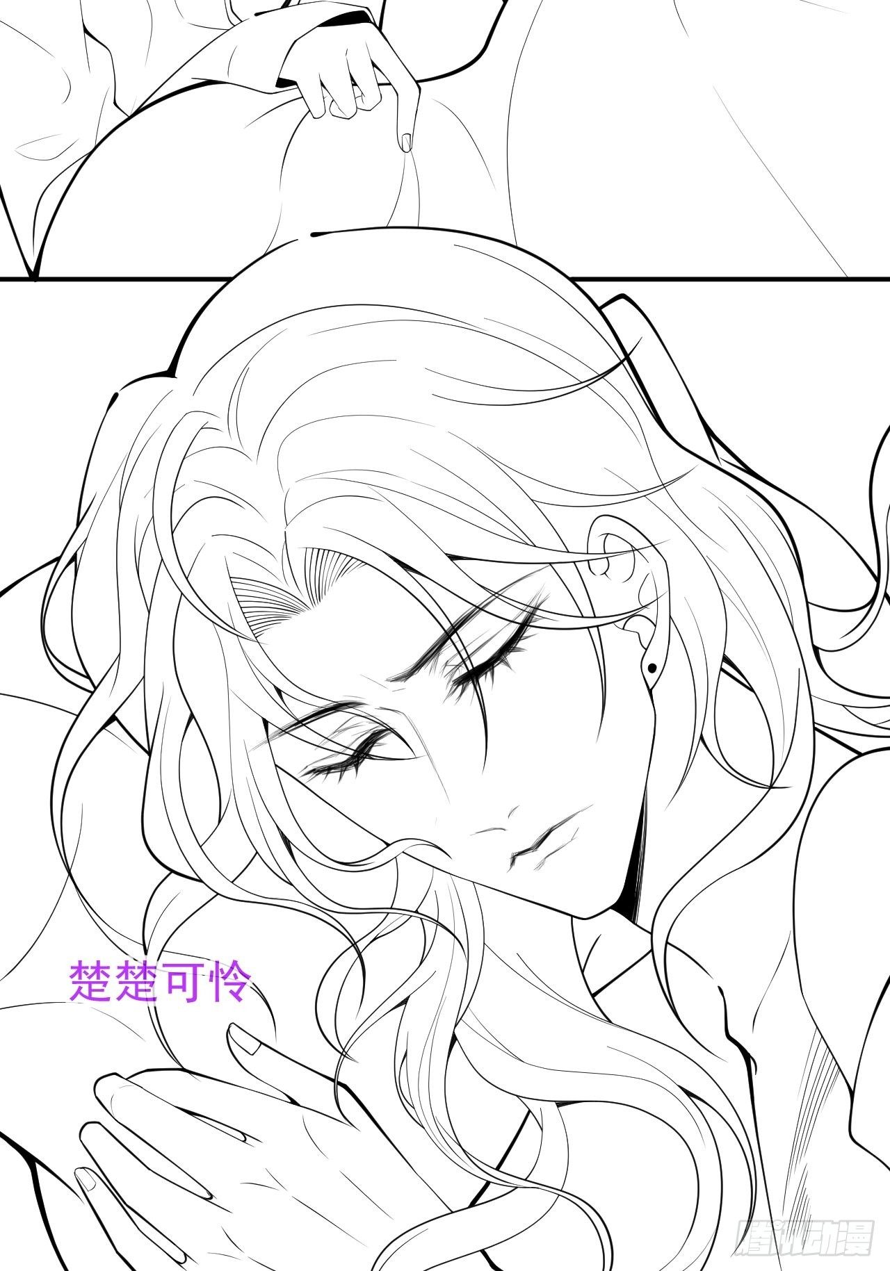 17-他的救赎，他的光49