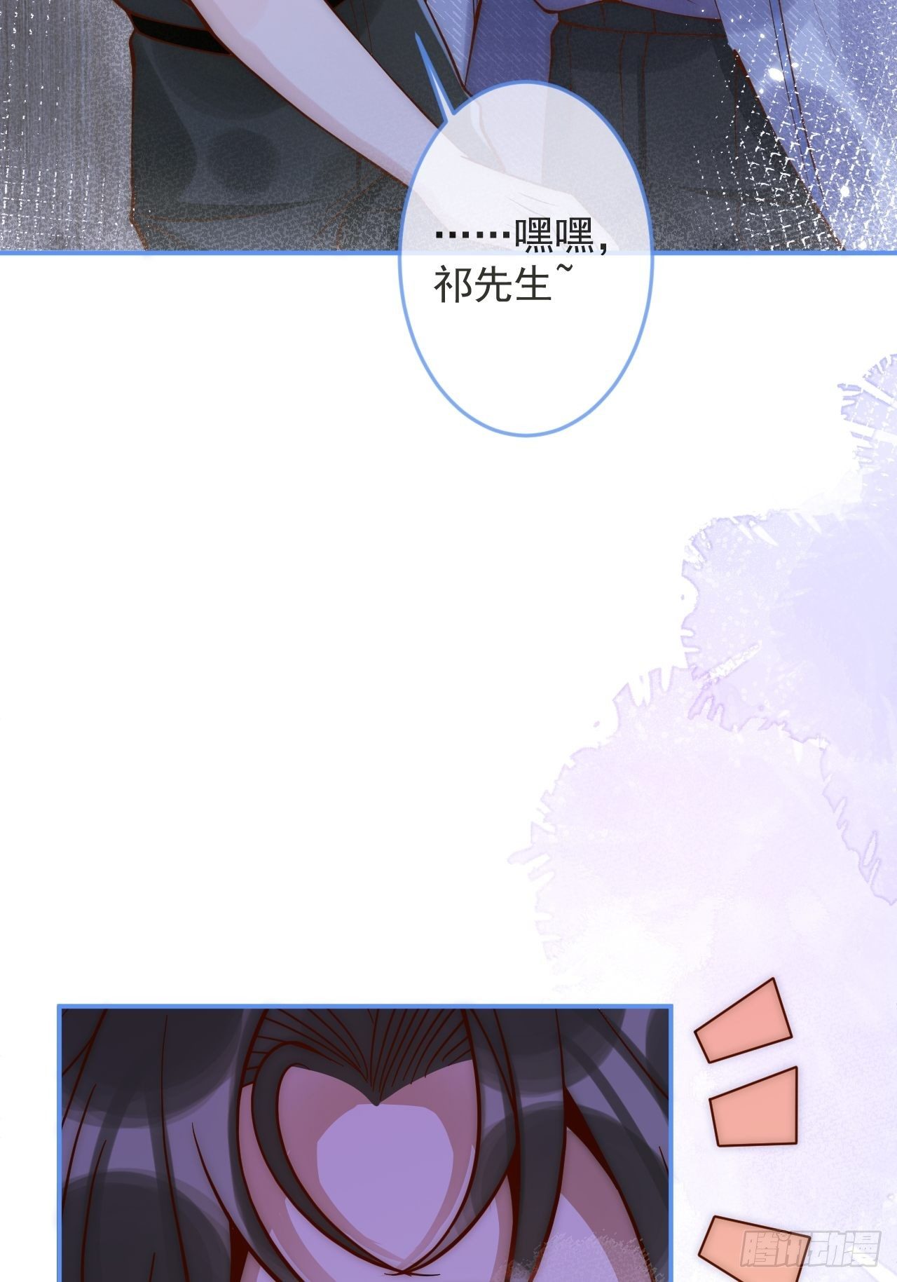 16-干大事3