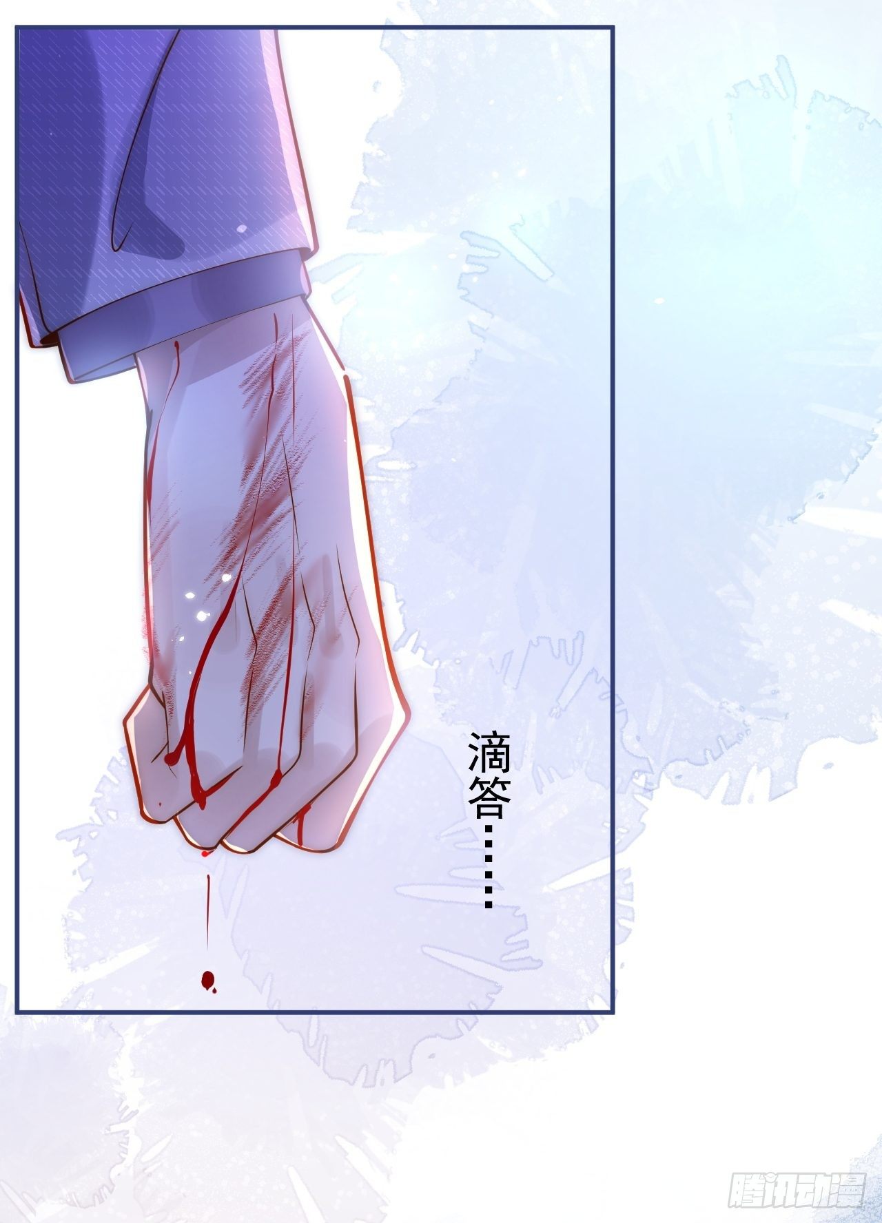 6-好好消毒~18