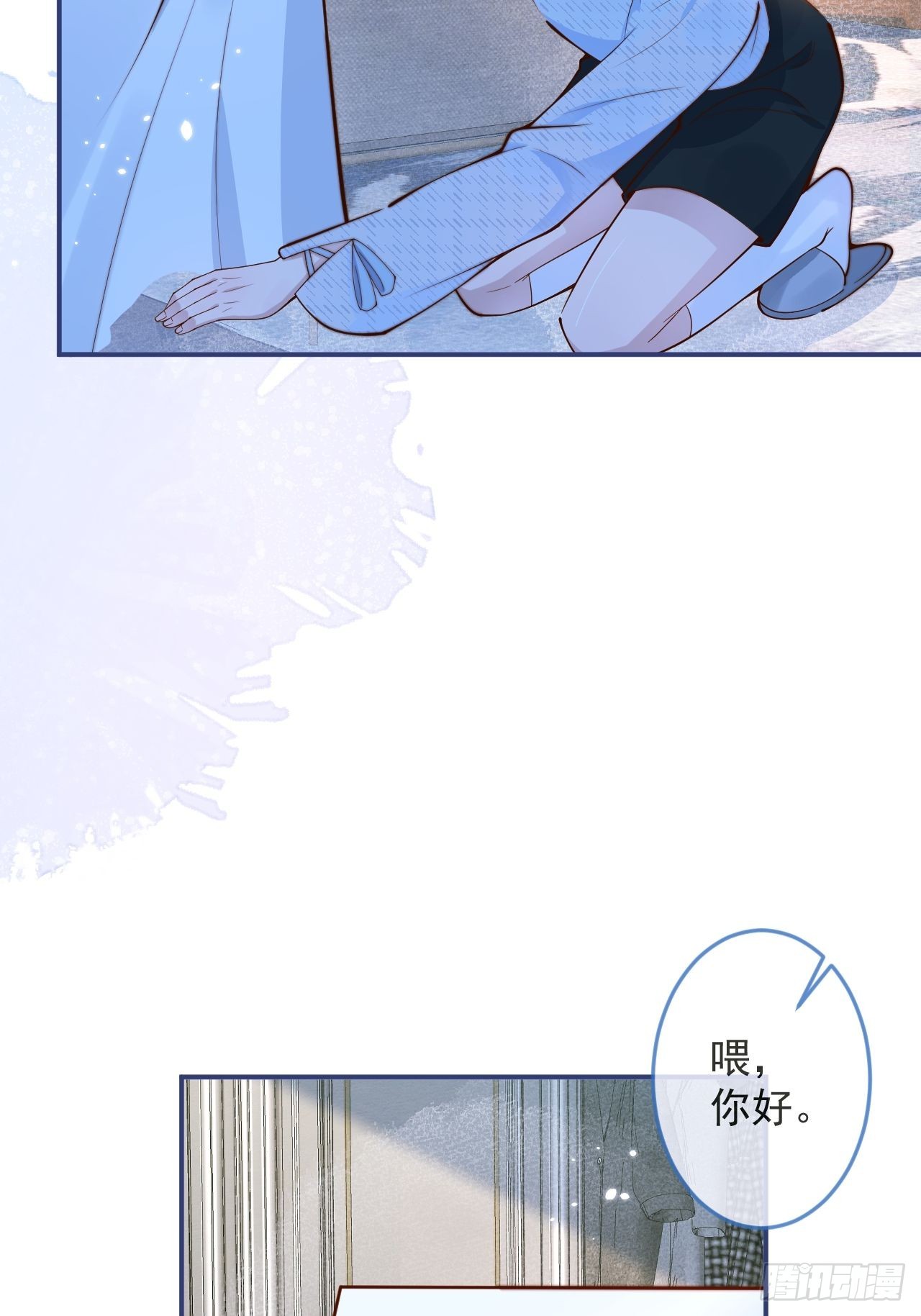 46-哥哥转性？55