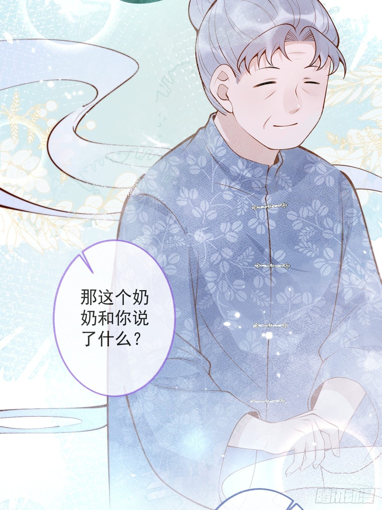 49-哥哥吃蛋糕。19