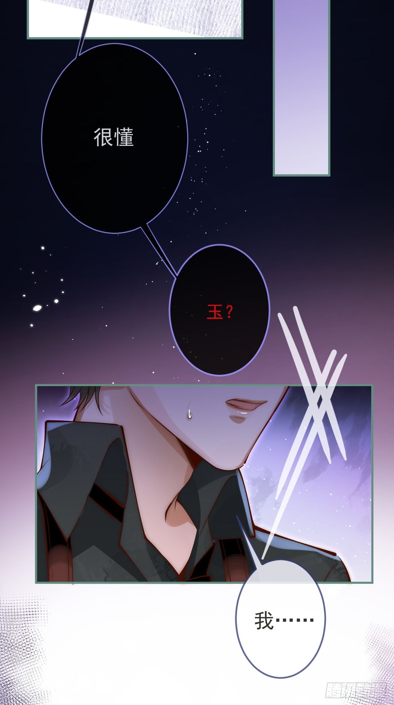 7-全方位服务~2