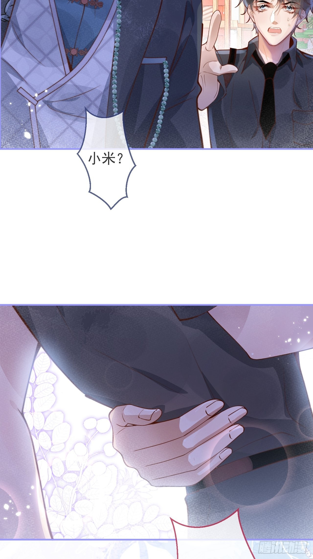 25-我们回归了！12