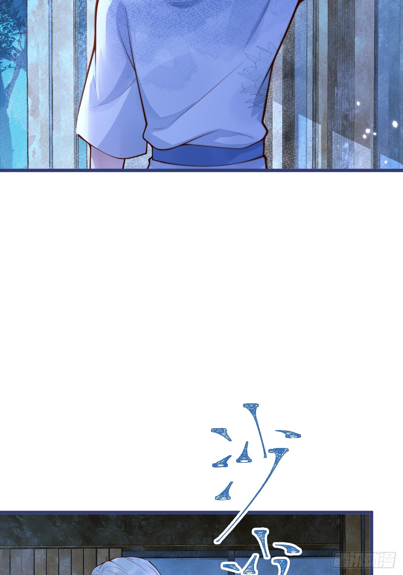 57-祁途危机1.024