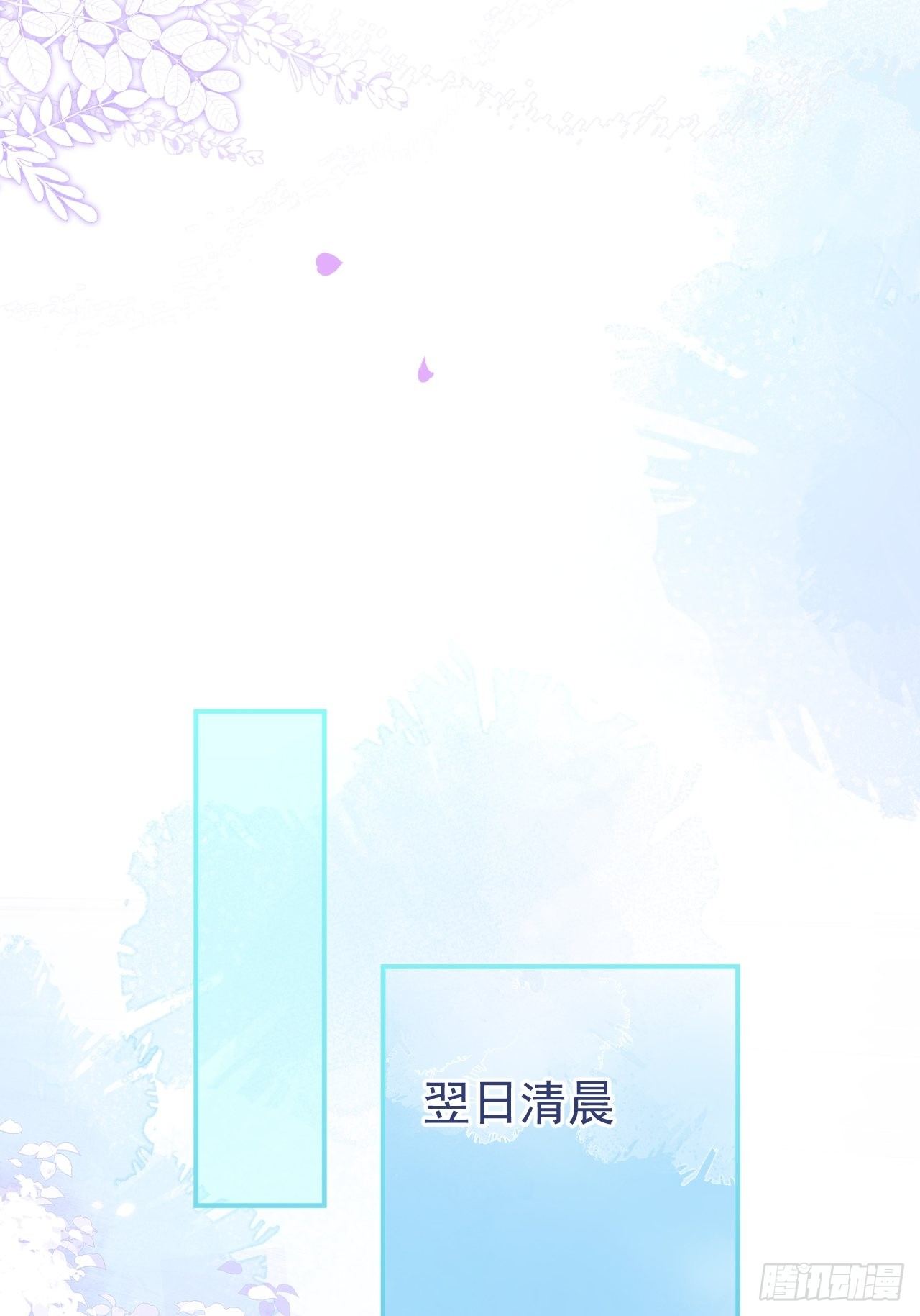 18-酒后——20