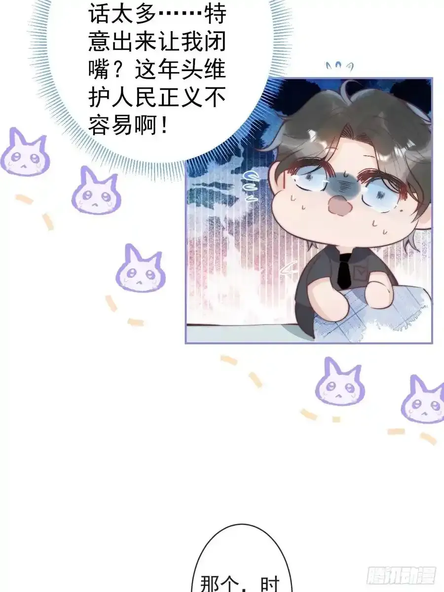 知恩图报。18