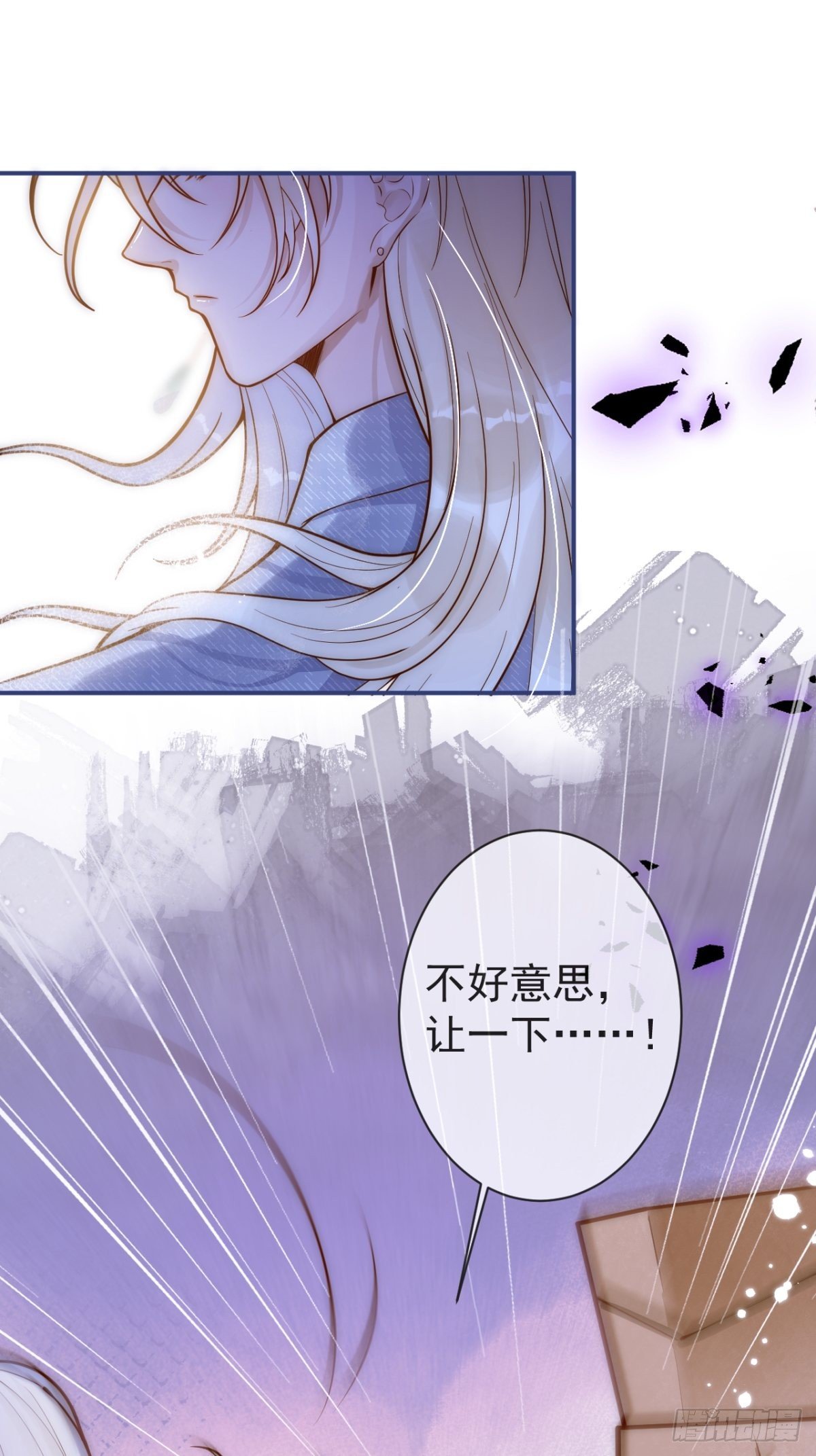 6-好好消毒~6