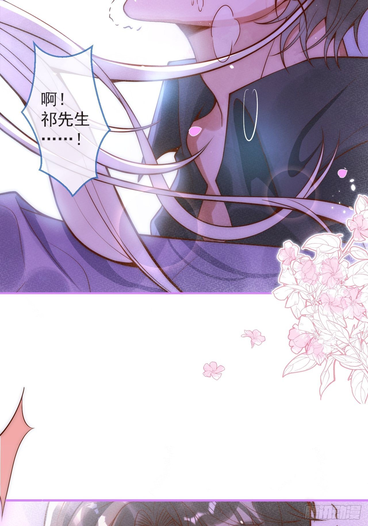 18-酒后——15
