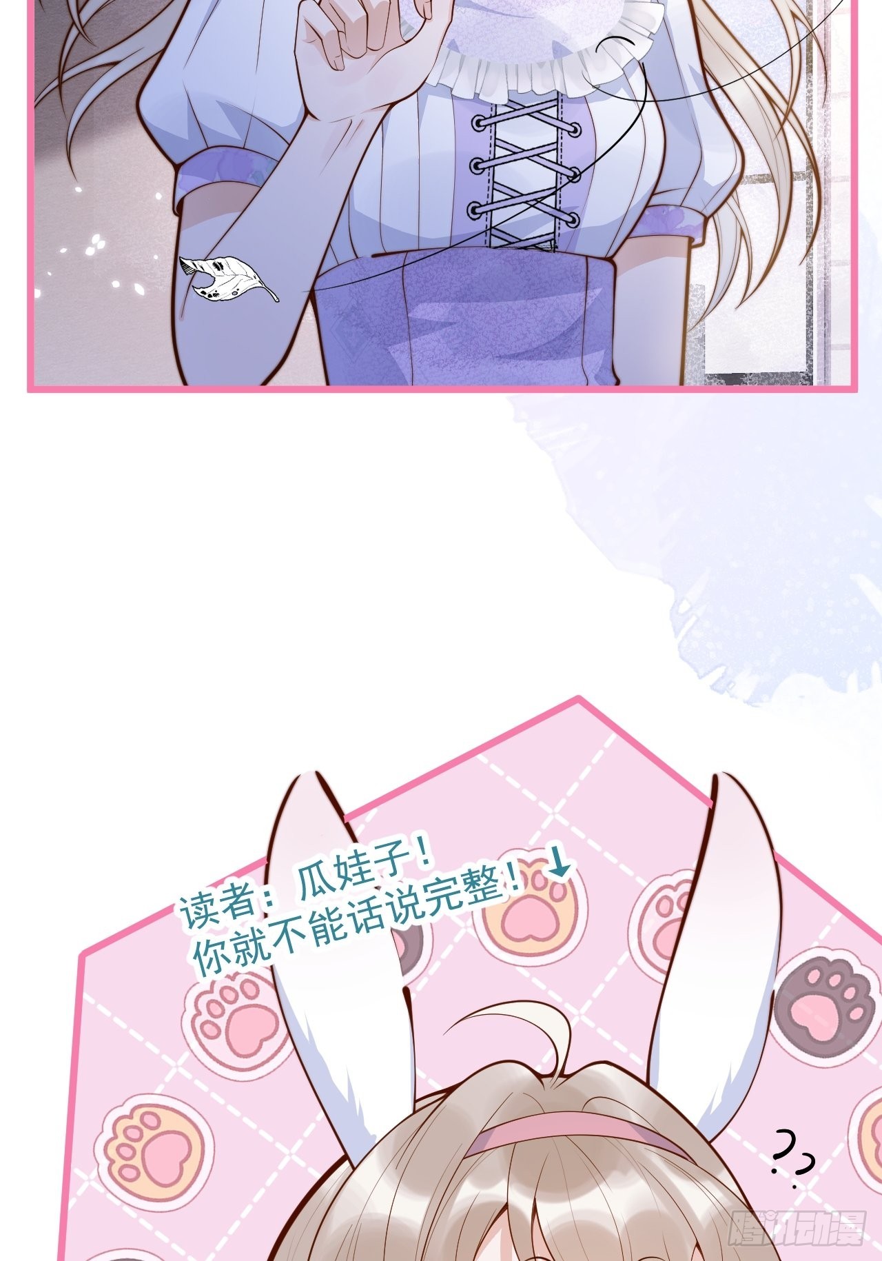 52-缘起缘灭。59