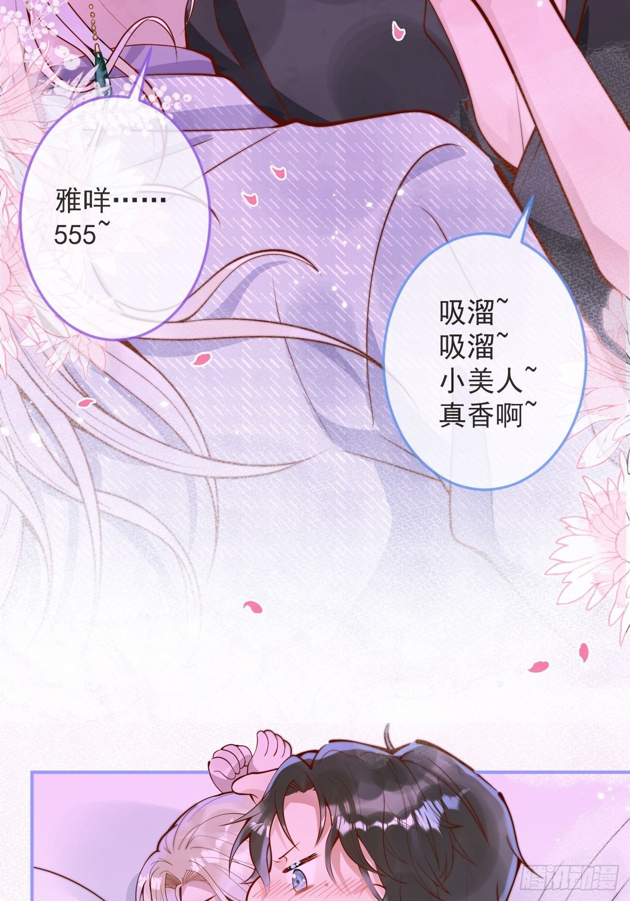 22-理解能力满分。9
