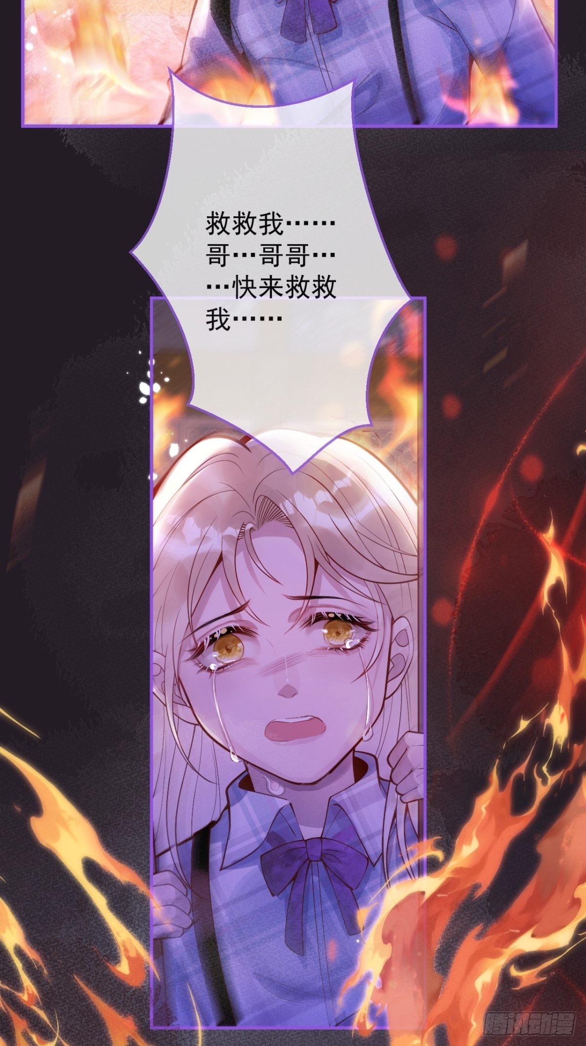 29-哥哥。42