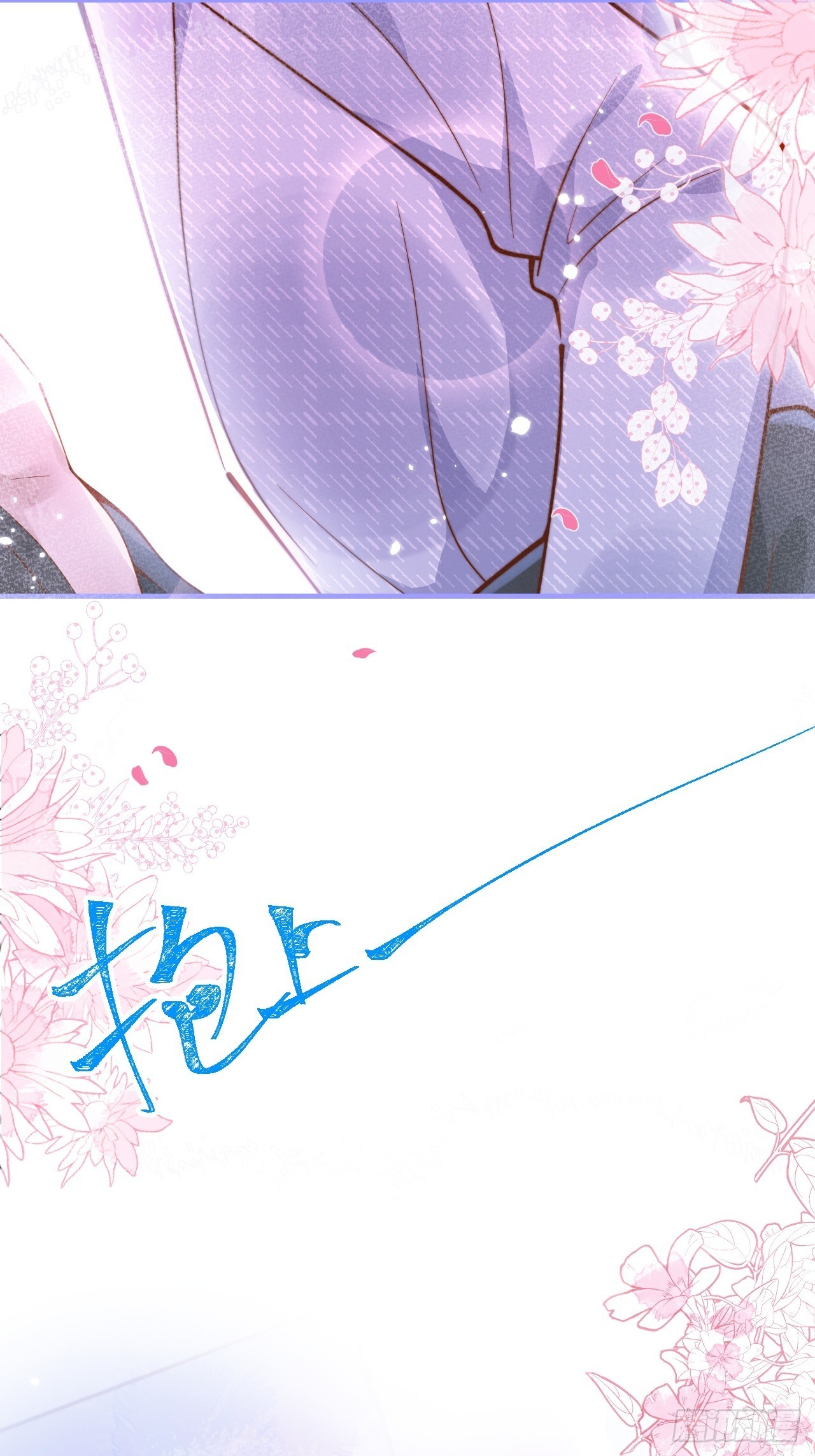 26-一切都会更好的。18