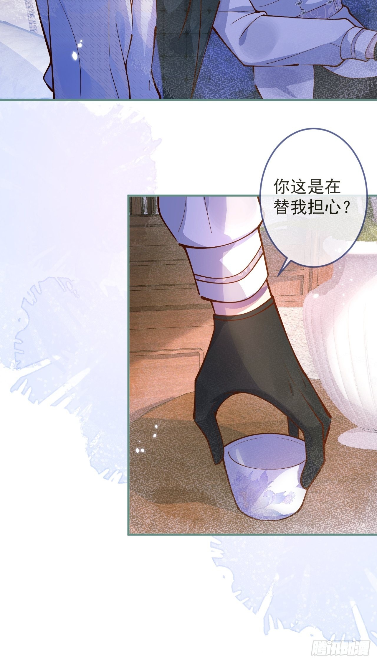36-帝王绿。16