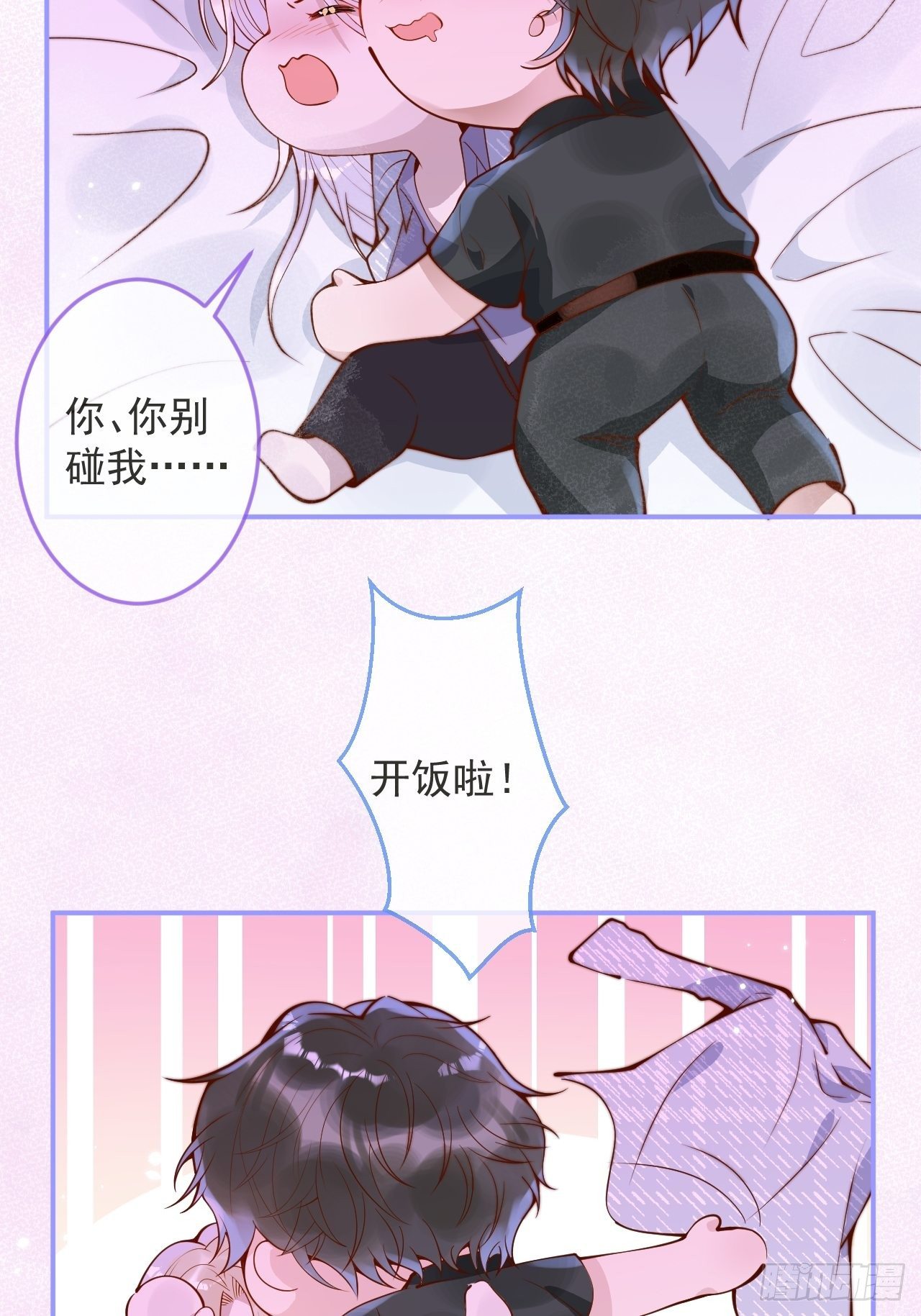 22-理解能力满分。10