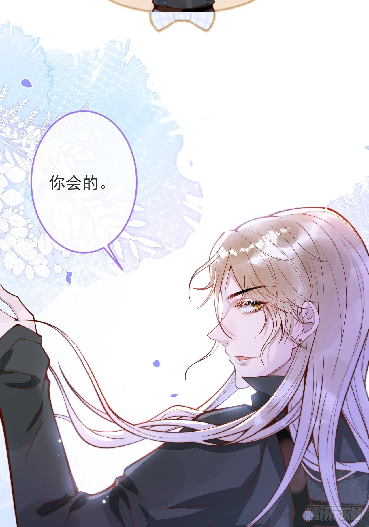 28-穿脑婆的衣fu21